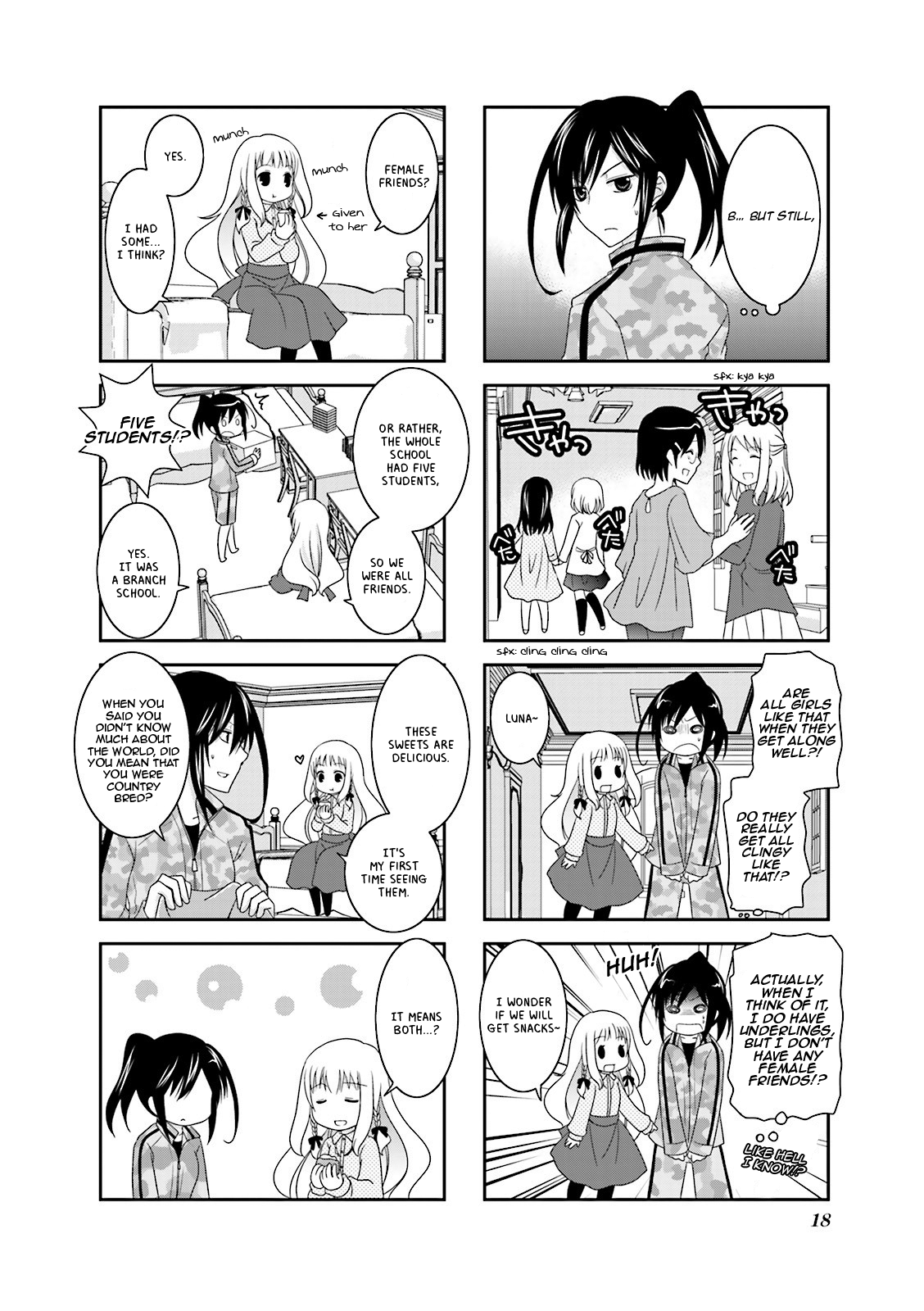 Ichigo no Haitta Soda-sui Vol. 1 Ch. 3 第5页