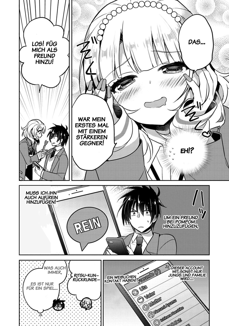 Siscon Ani to Brocon Imouto ga Shoujiki ni Nattara Wenn meine kleine Schwester meine Freundin wäre... 第18页