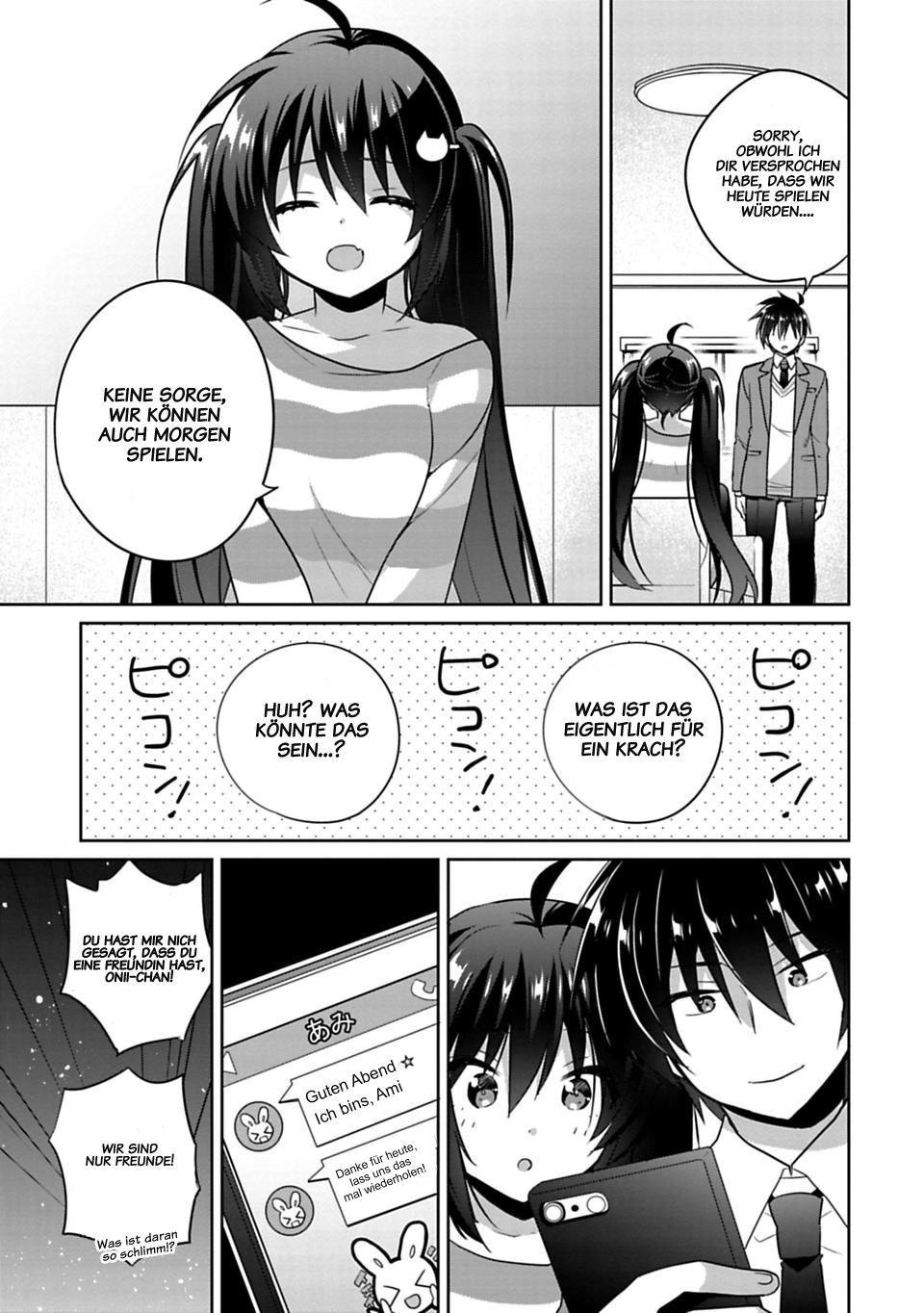 Siscon Ani to Brocon Imouto ga Shoujiki ni Nattara Wenn meine kleine Schwester meine Freundin wäre... 第21页