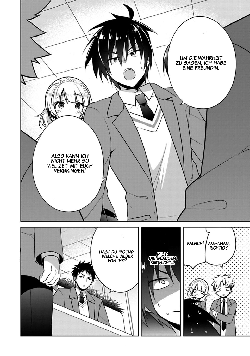 Siscon Ani to Brocon Imouto ga Shoujiki ni Nattara Wenn meine kleine Schwester meine Freundin wäre... 第24页