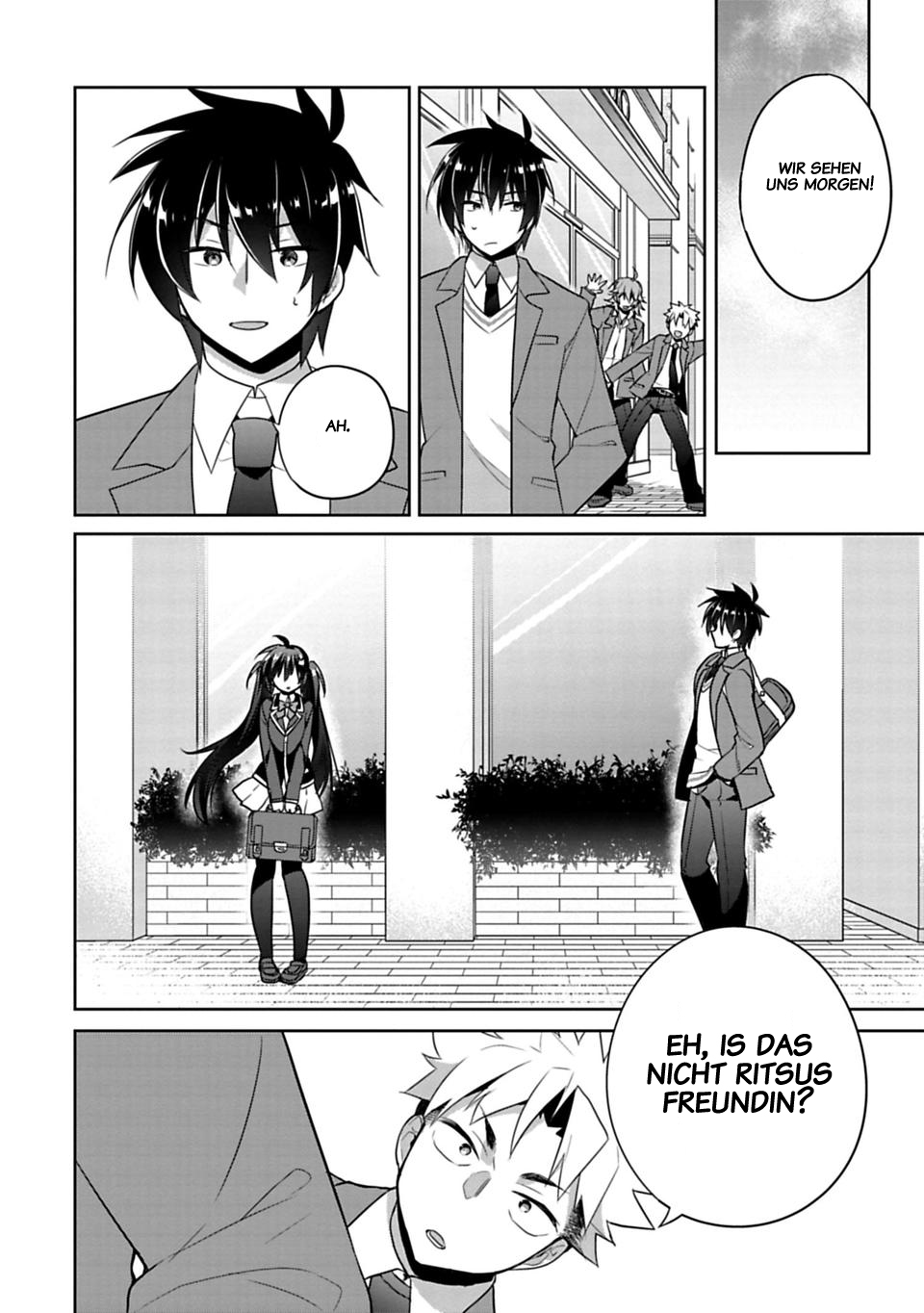 Siscon Ani to Brocon Imouto ga Shoujiki ni Nattara Wenn meine kleine Schwester meine Freundin wäre... 第26页