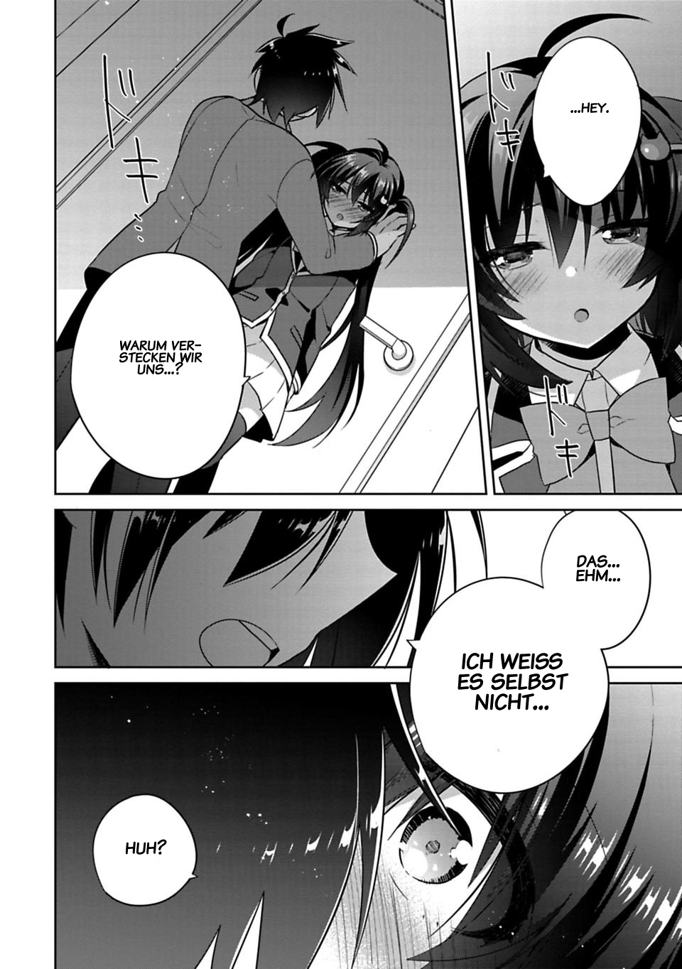 Siscon Ani to Brocon Imouto ga Shoujiki ni Nattara Wenn meine kleine Schwester meine Freundin wäre... 第35页