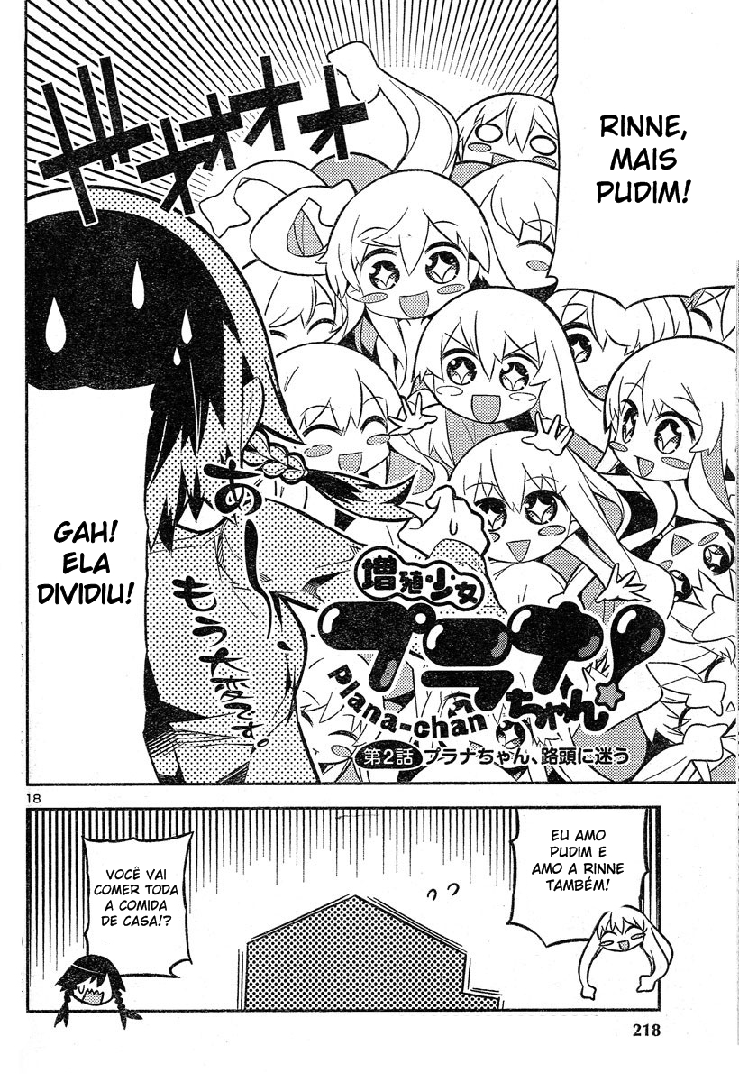 Zoushoku Shoujo Plana-chan! Plana perdida na rua 第2页