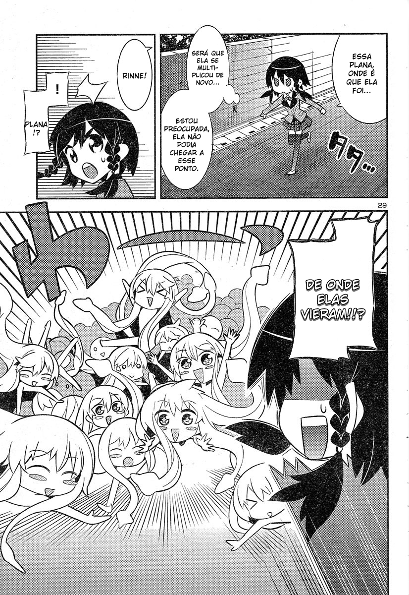 Zoushoku Shoujo Plana-chan! Plana perdida na rua 第13页