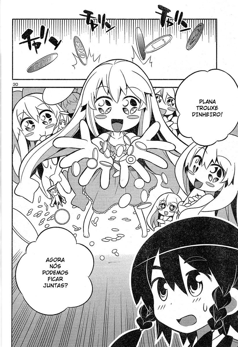 Zoushoku Shoujo Plana-chan! Plana perdida na rua 第14页