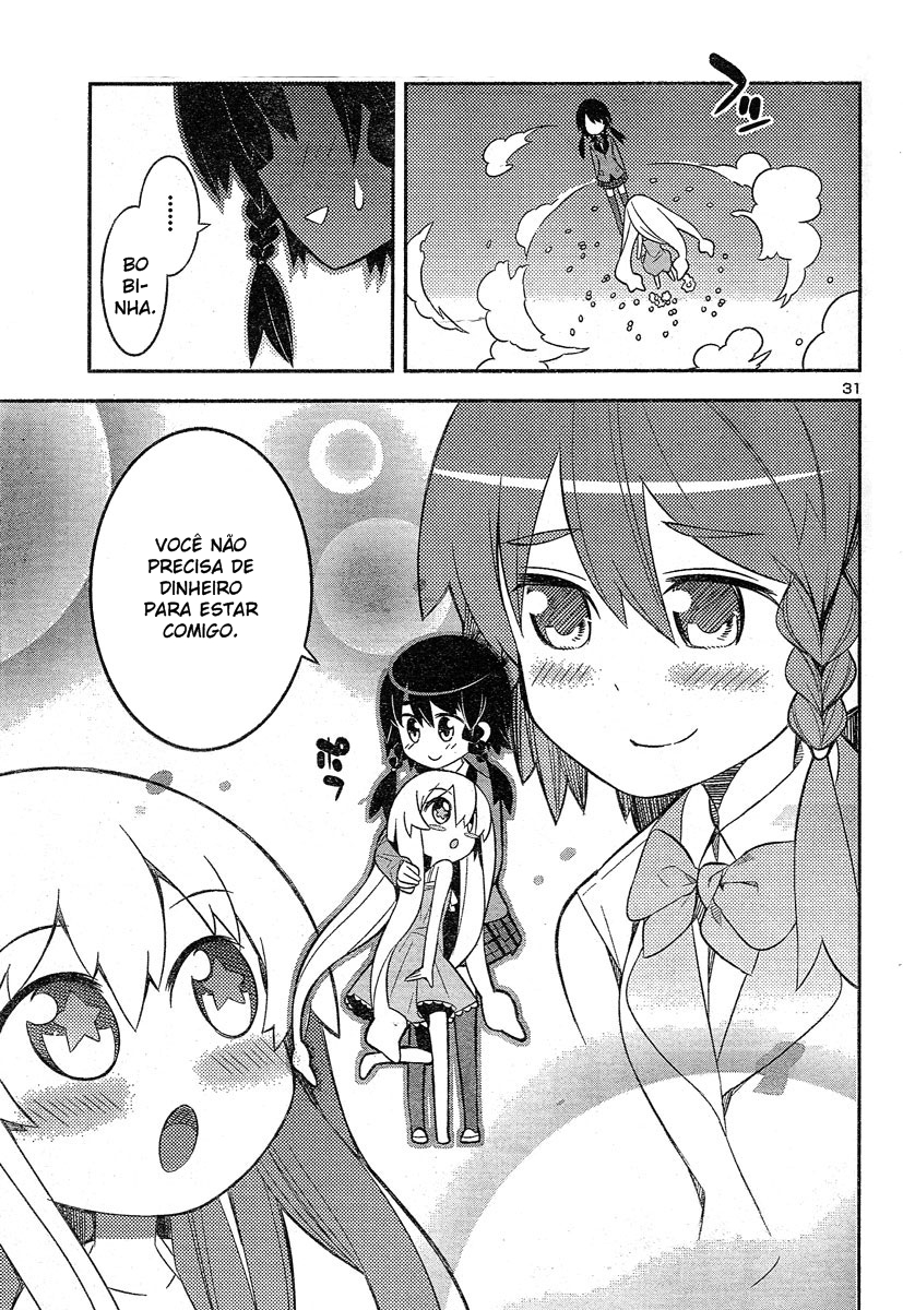 Zoushoku Shoujo Plana-chan! Plana perdida na rua 第15页