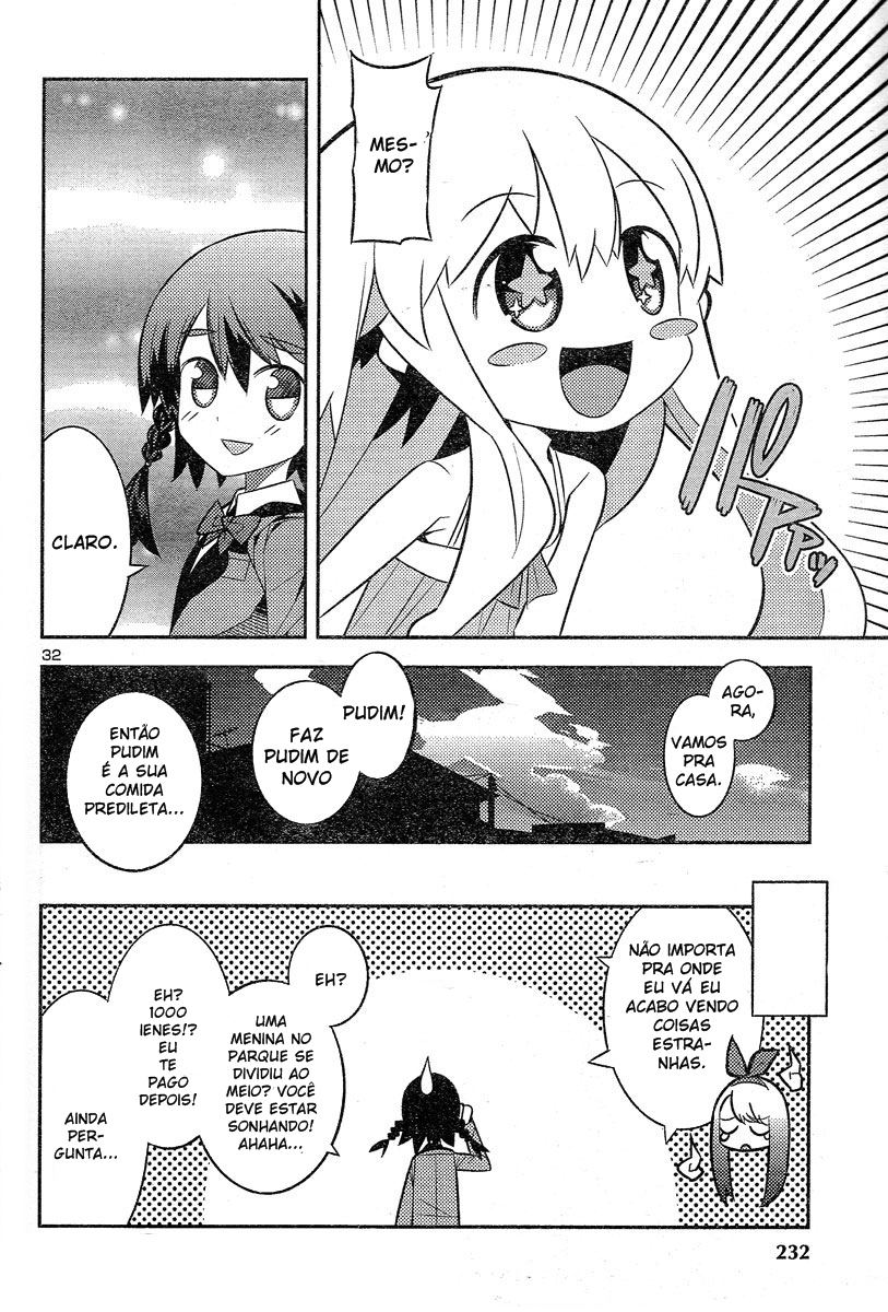 Zoushoku Shoujo Plana-chan! Plana perdida na rua 第16页