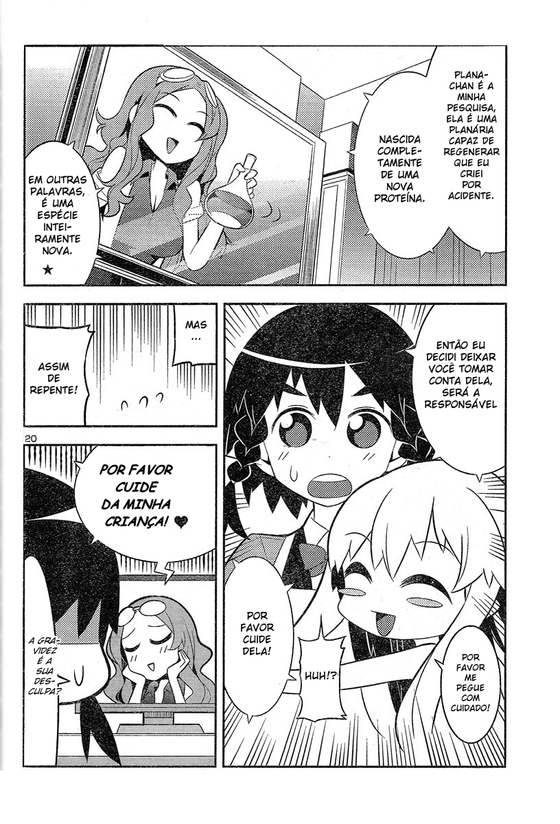 Zoushoku Shoujo Plana-chan! Plana perdida na rua 第4页