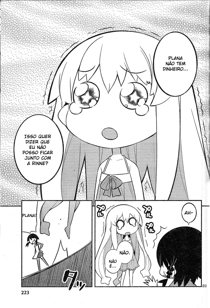 Zoushoku Shoujo Plana-chan! Plana perdida na rua 第7页