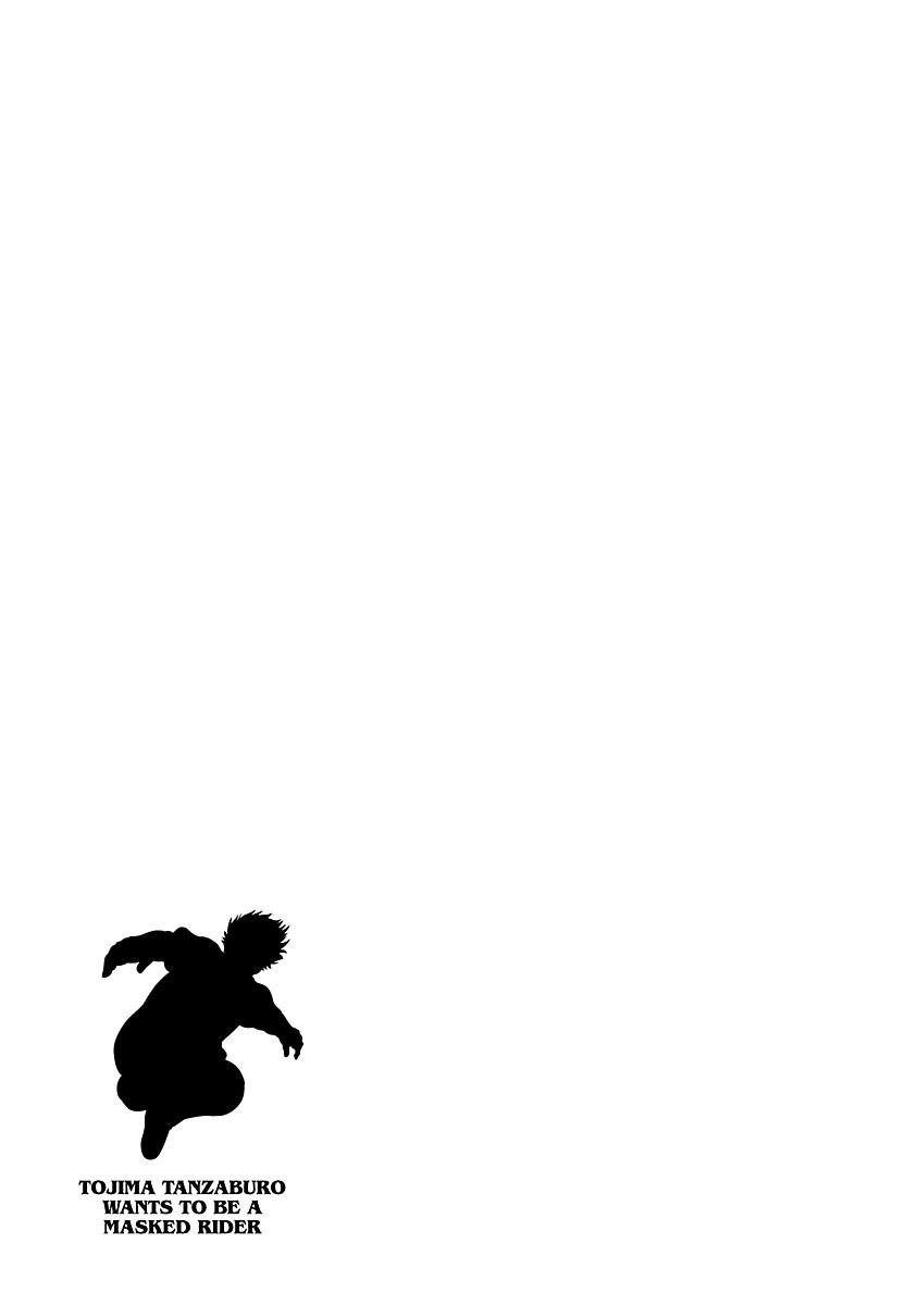 Toujima Tanzaburou wa Kamen Rider ni Naritai Tackle Isn't Dead 第1页