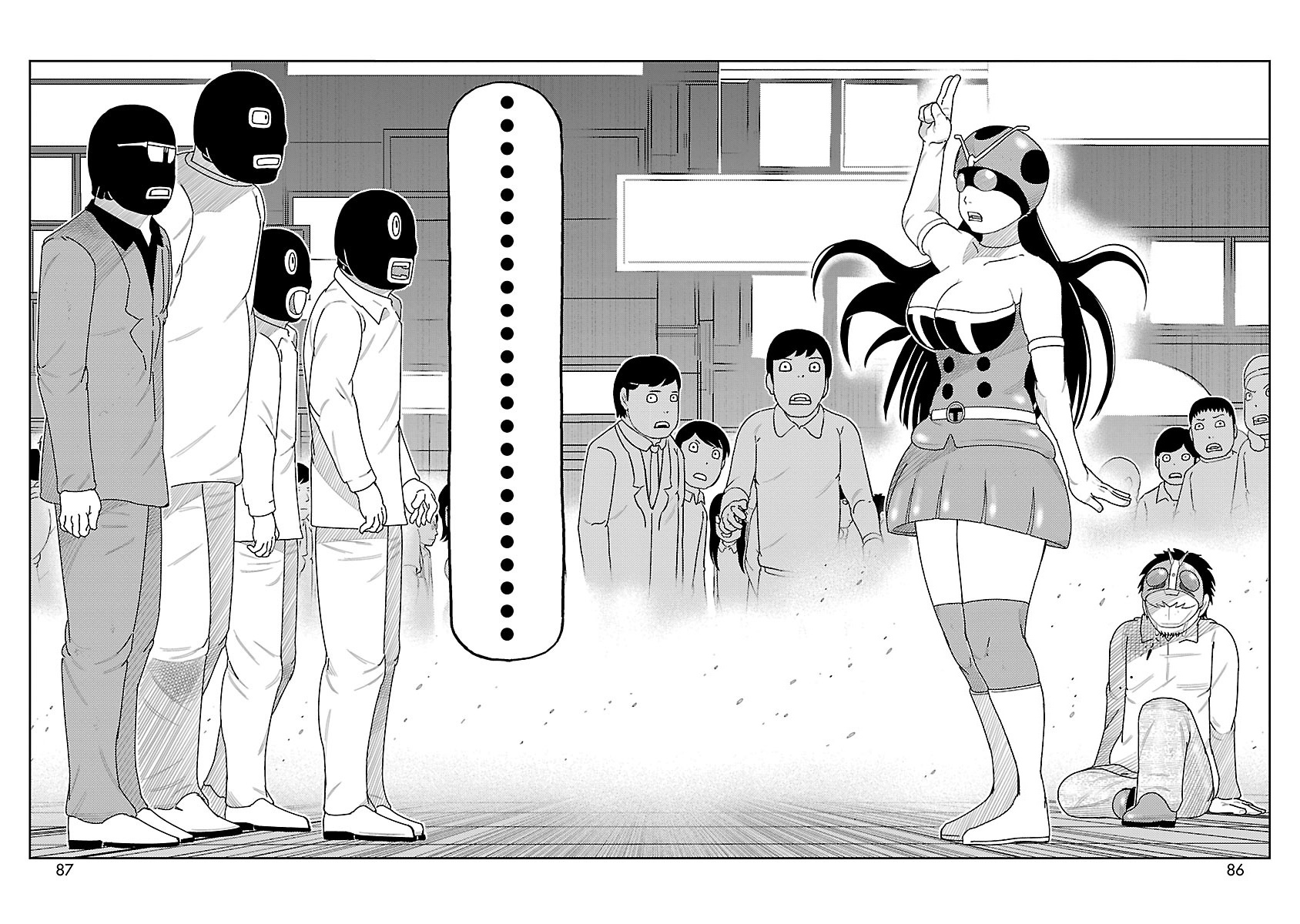 Toujima Tanzaburou wa Kamen Rider ni Naritai Tackle Isn't Dead 第29页