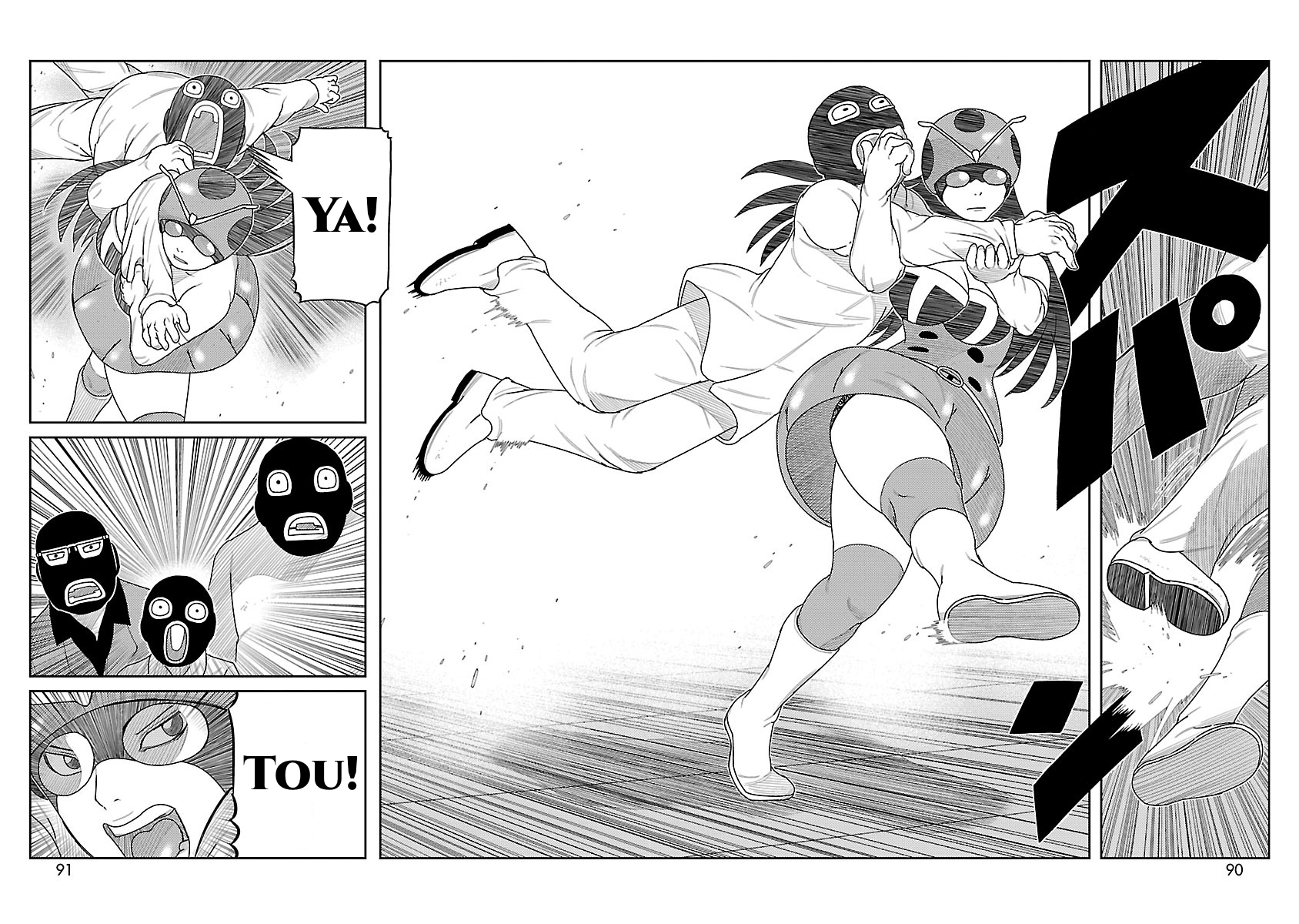 Toujima Tanzaburou wa Kamen Rider ni Naritai Tackle Isn't Dead 第32页
