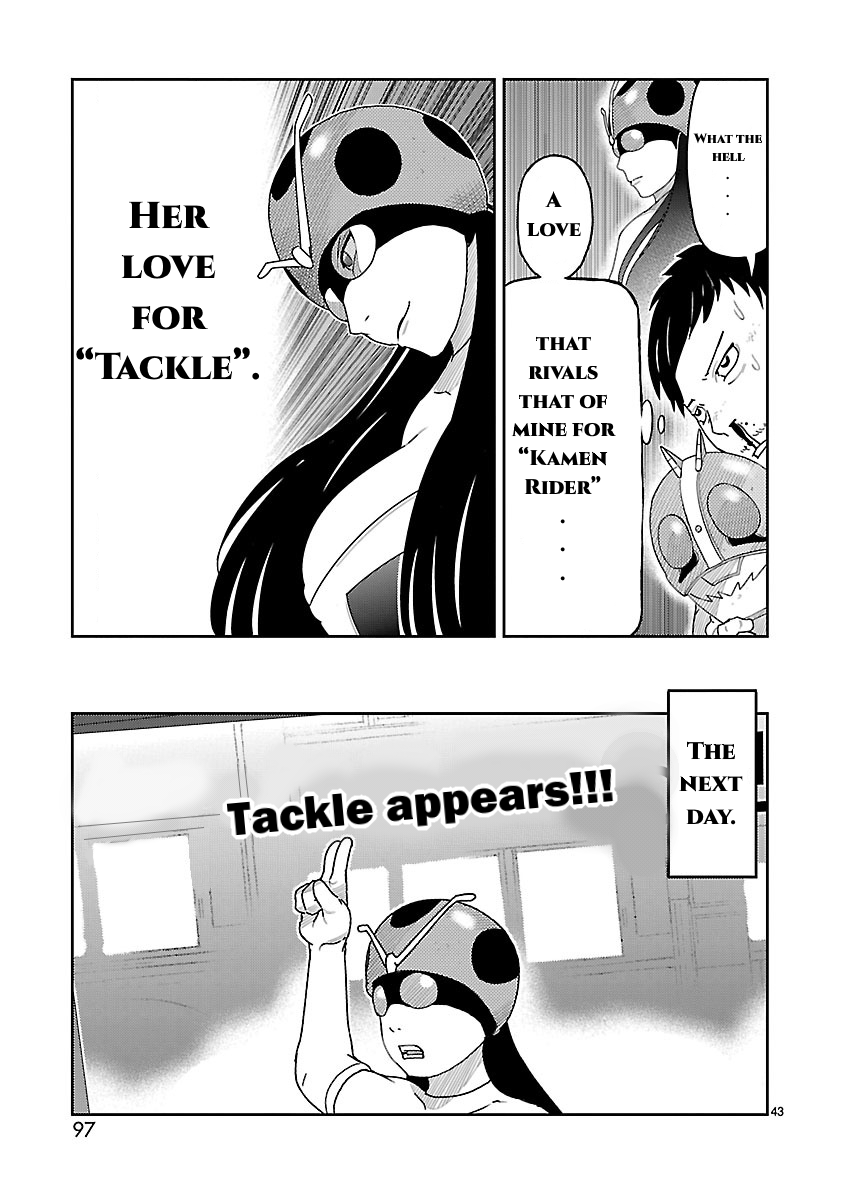 Toujima Tanzaburou wa Kamen Rider ni Naritai Tackle Isn't Dead 第36页