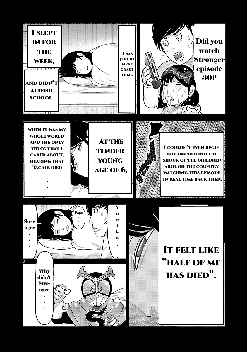 Toujima Tanzaburou wa Kamen Rider ni Naritai Tackle Isn't Dead 第10页