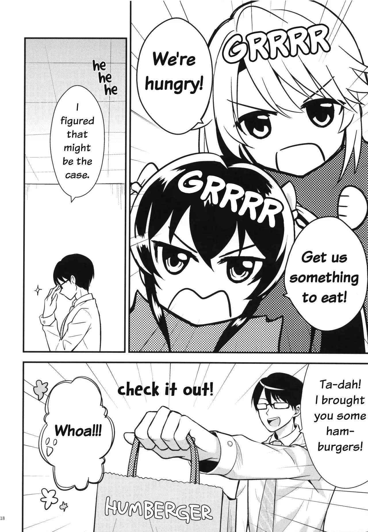 Level UP!! Oneshot 第17页