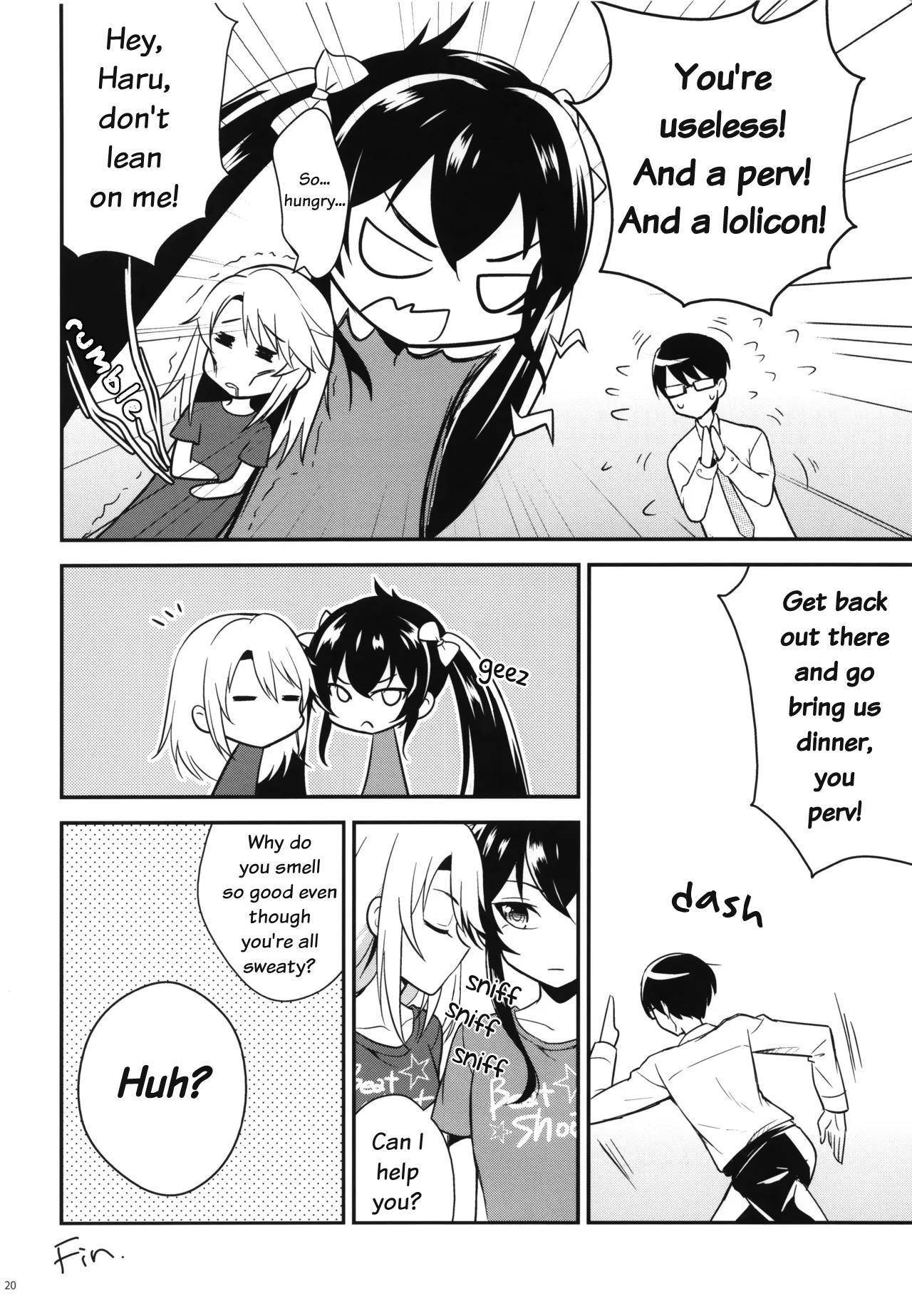 Level UP!! Oneshot 第19页