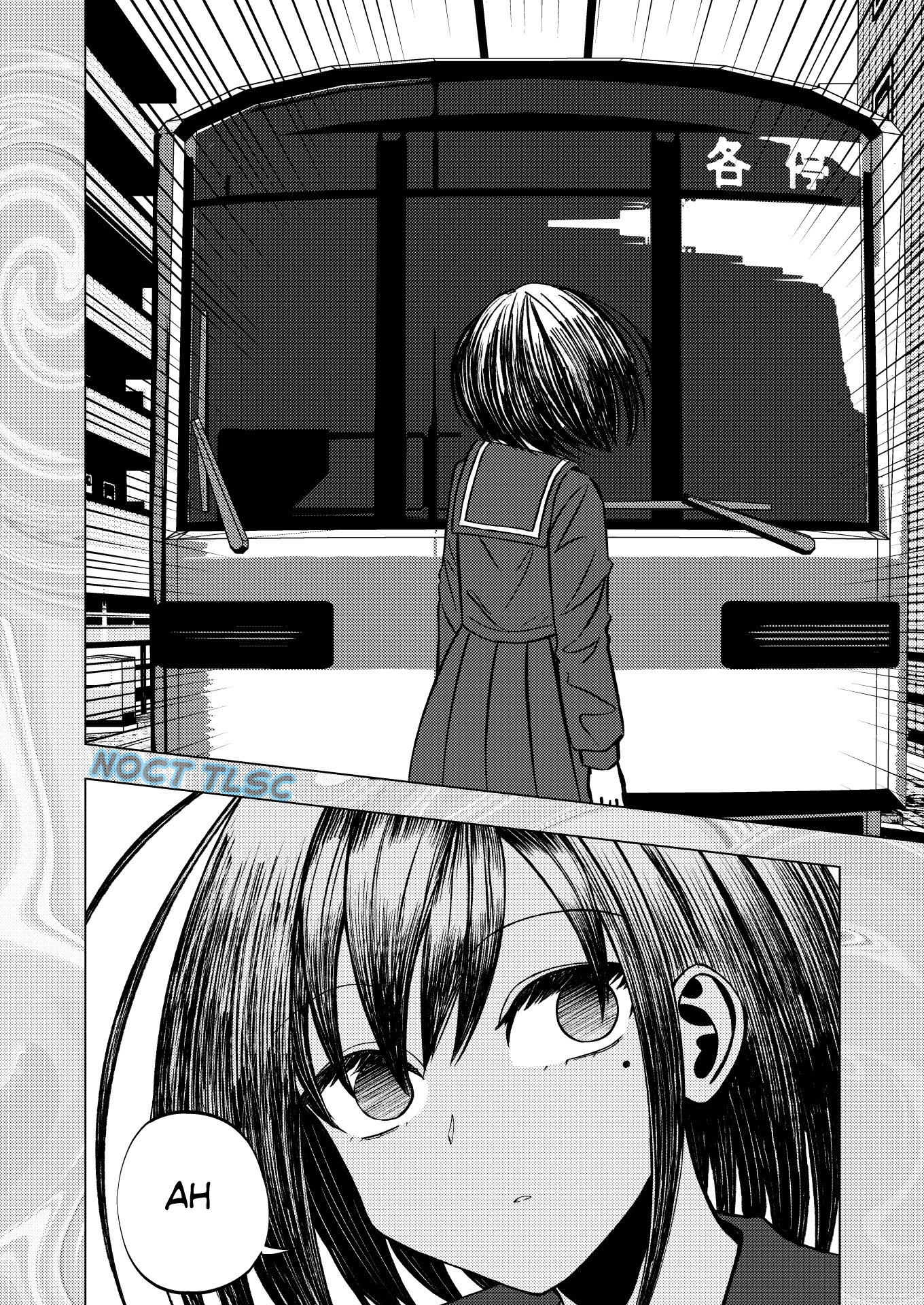 Watashi ga Shindara Nakimasu ka Oneshot 第12页