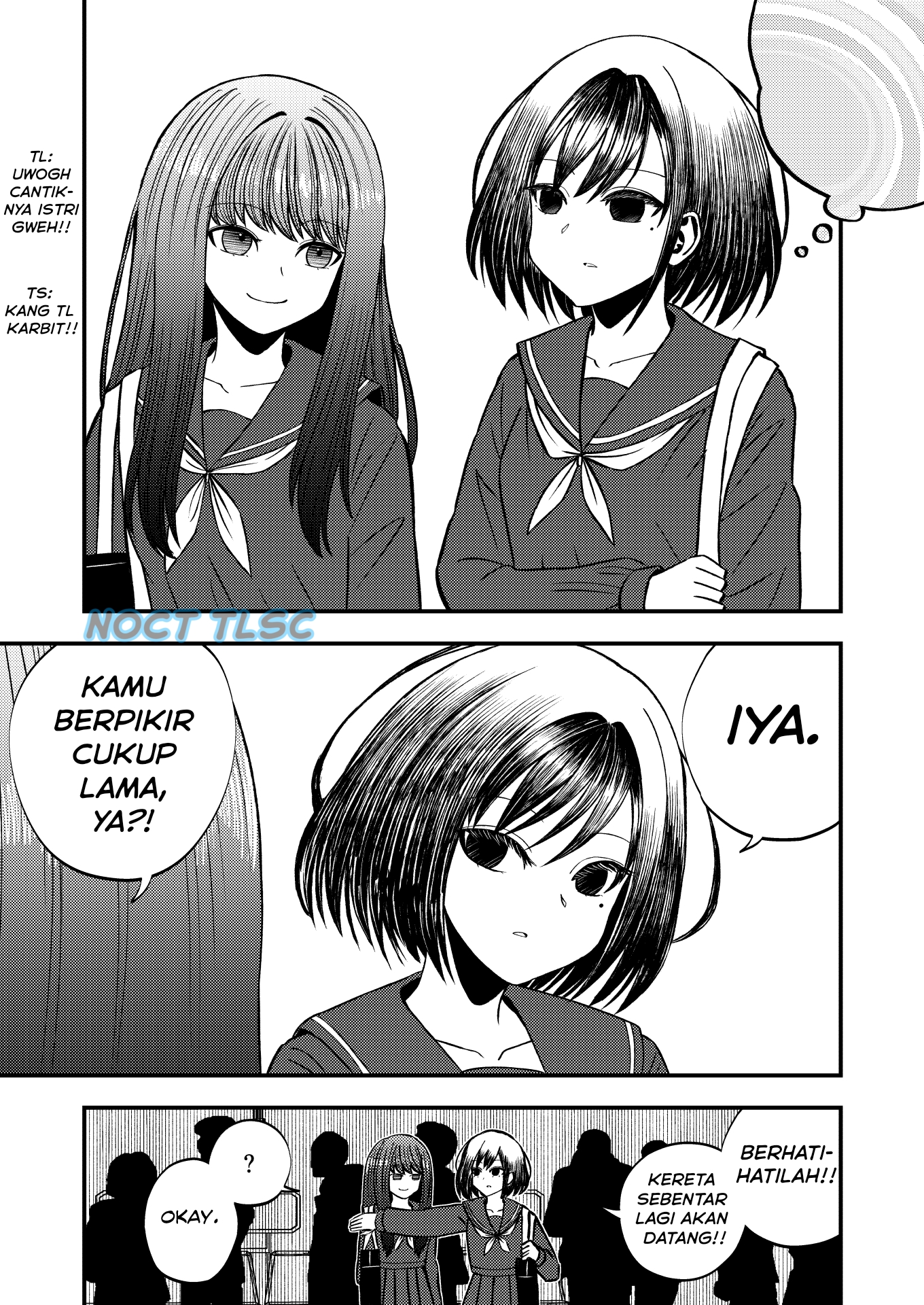 Watashi ga Shindara Nakimasu ka Oneshot 第17页
