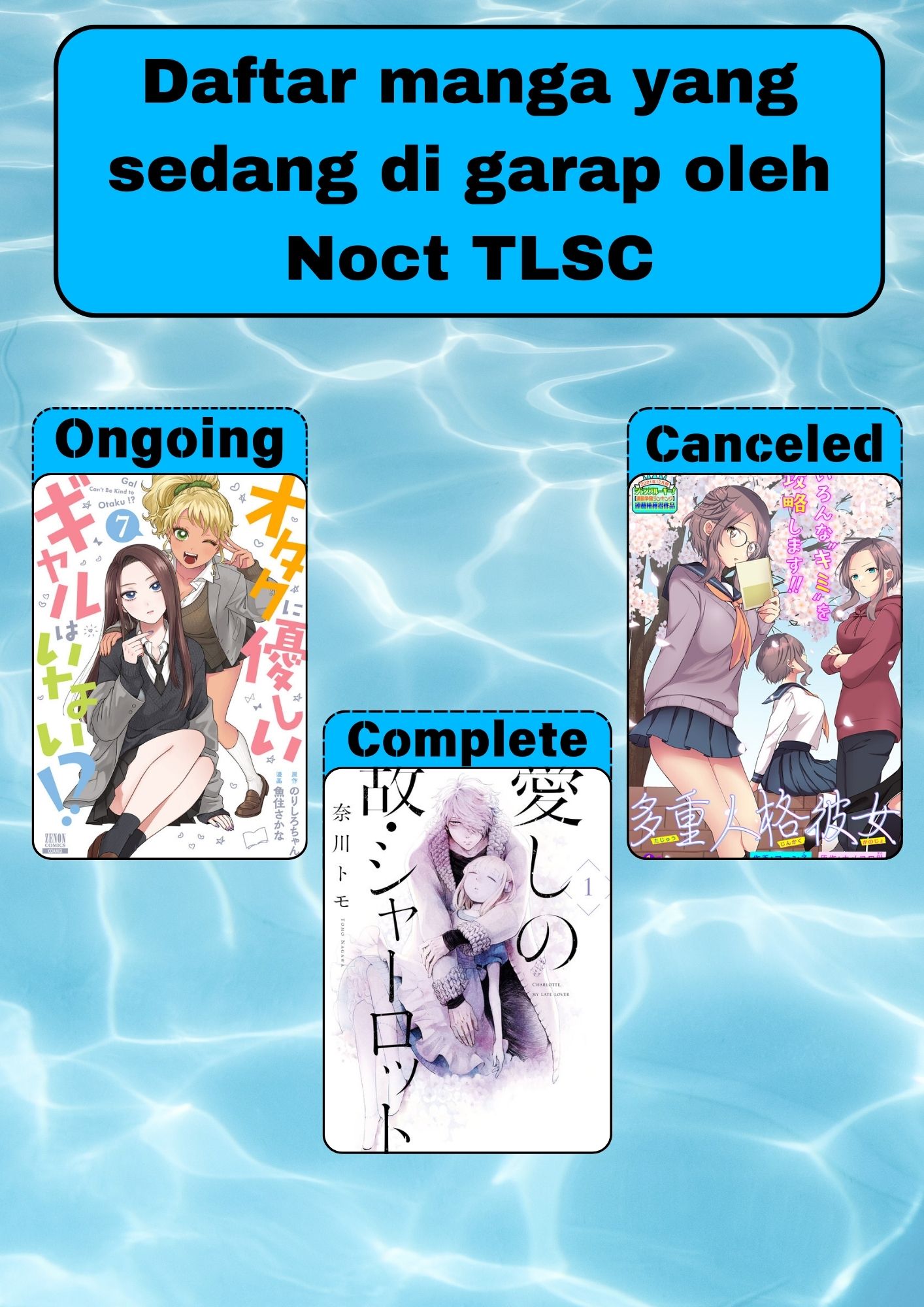 Watashi ga Shindara Nakimasu ka Oneshot 第18页