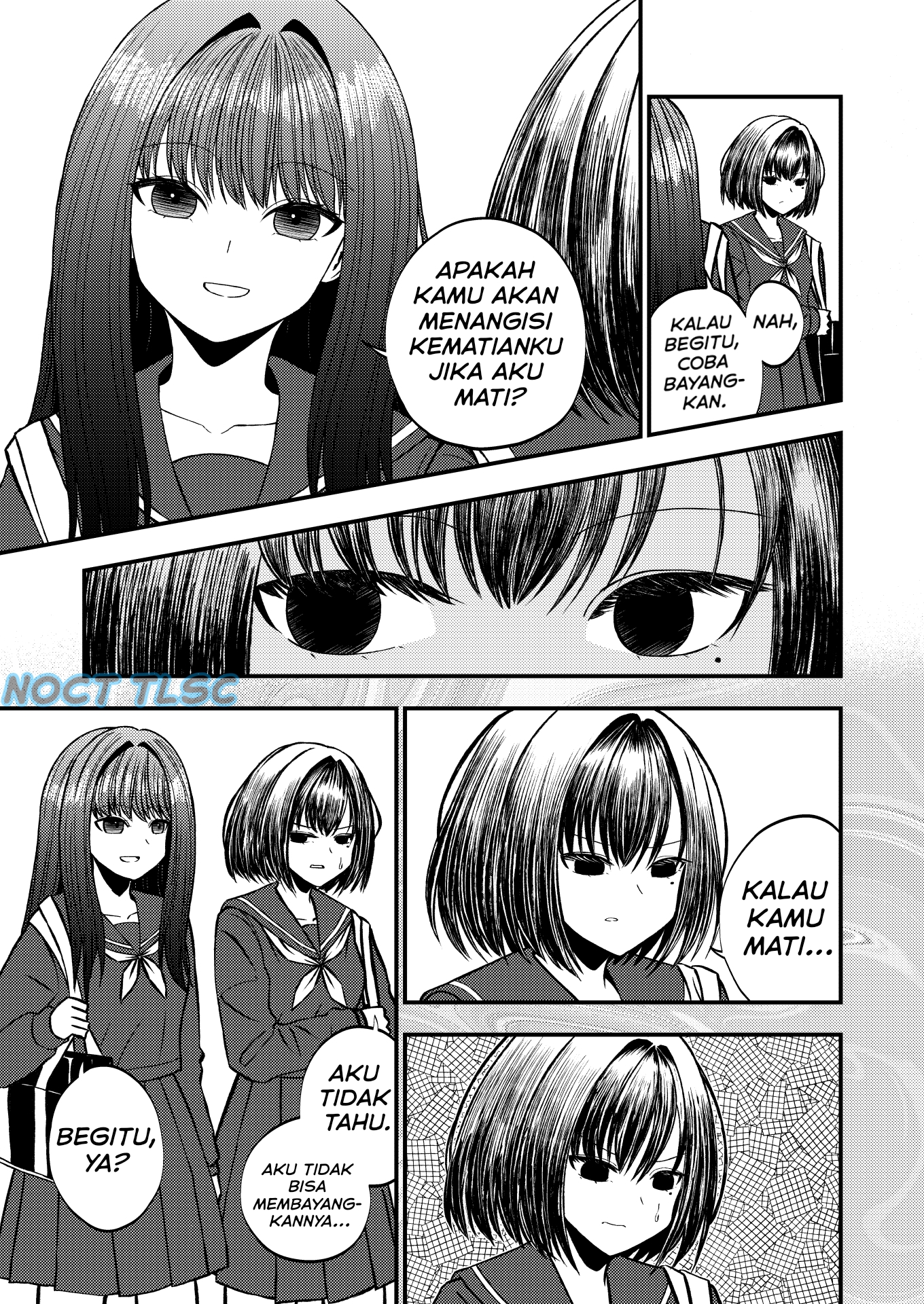 Watashi ga Shindara Nakimasu ka Oneshot 第3页