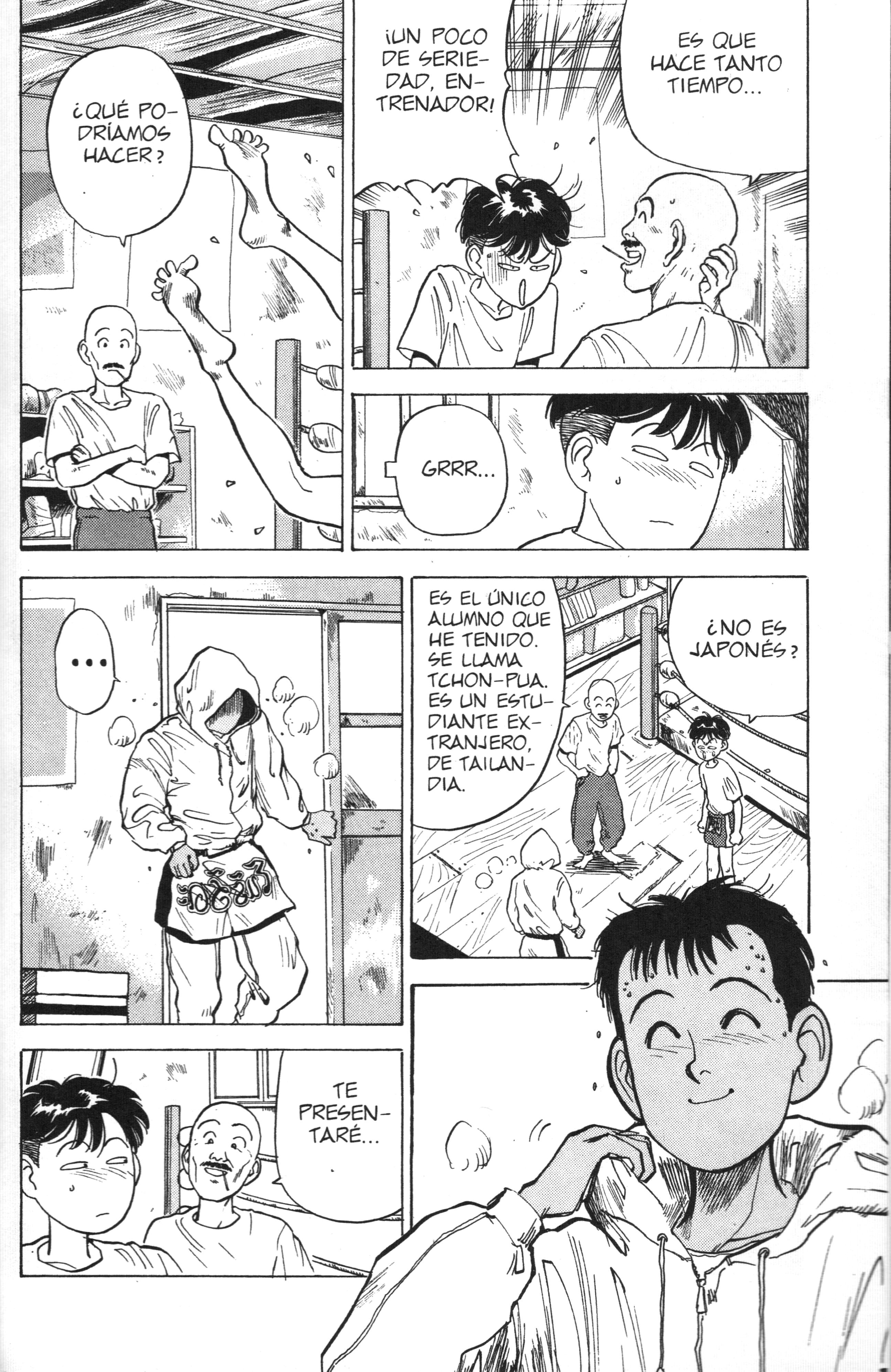 Lord of Destruction Vol. 1 Ch. 2 第3页
