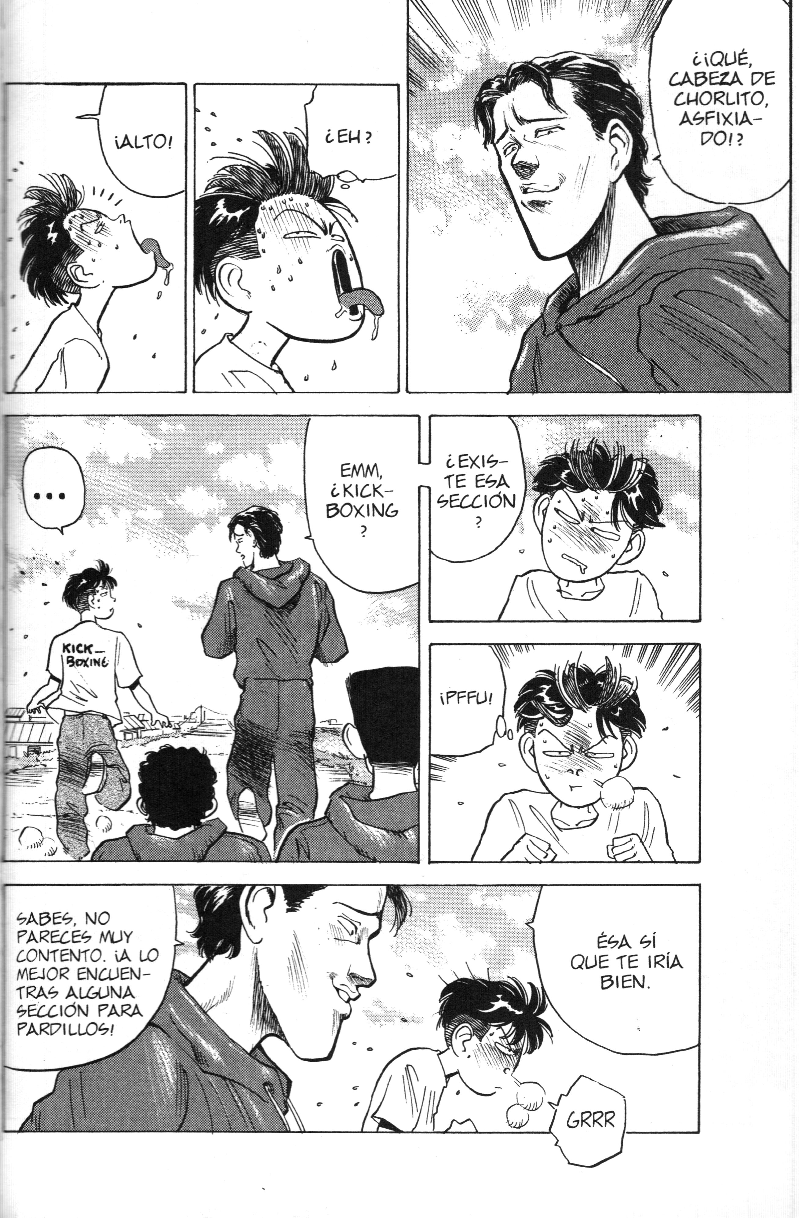 Lord of Destruction Vol. 1 Ch. 2 第27页