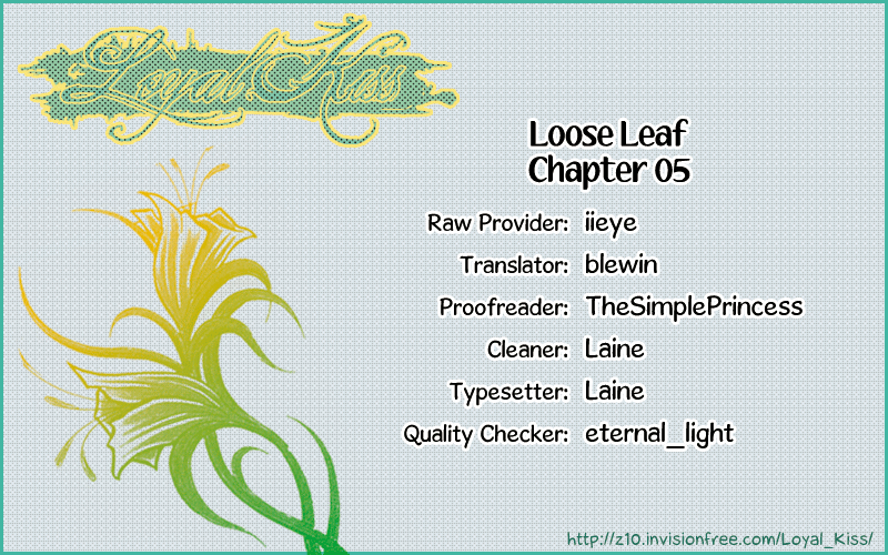 Loose Leaf Vol. 1 Ch. 5 第1页