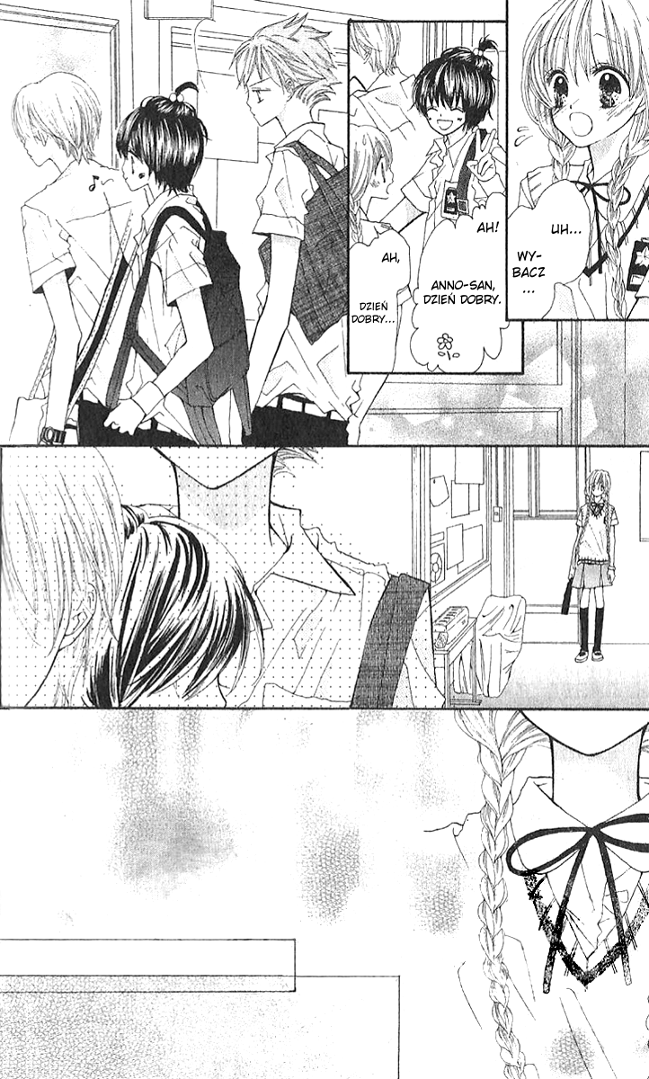 Loose Leaf Vol. 1 Ch. 5 第10页