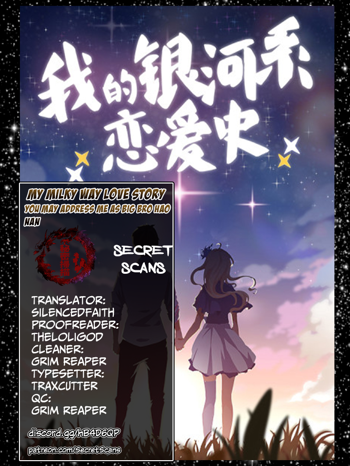 My Milky Way Love Story You may address me as Big Bro Hao Nan 第1页