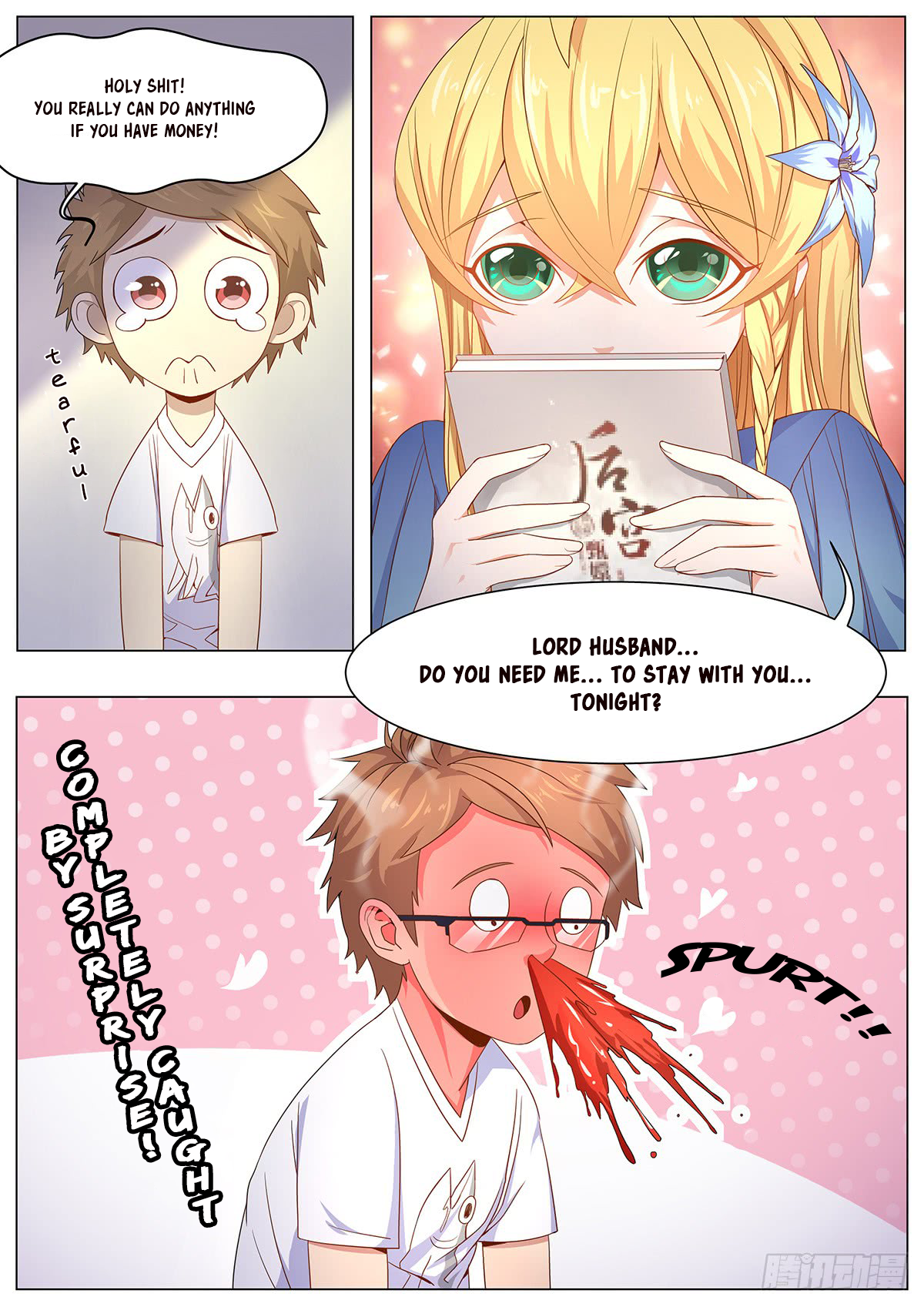 My Milky Way Love Story You may address me as Big Bro Hao Nan 第12页