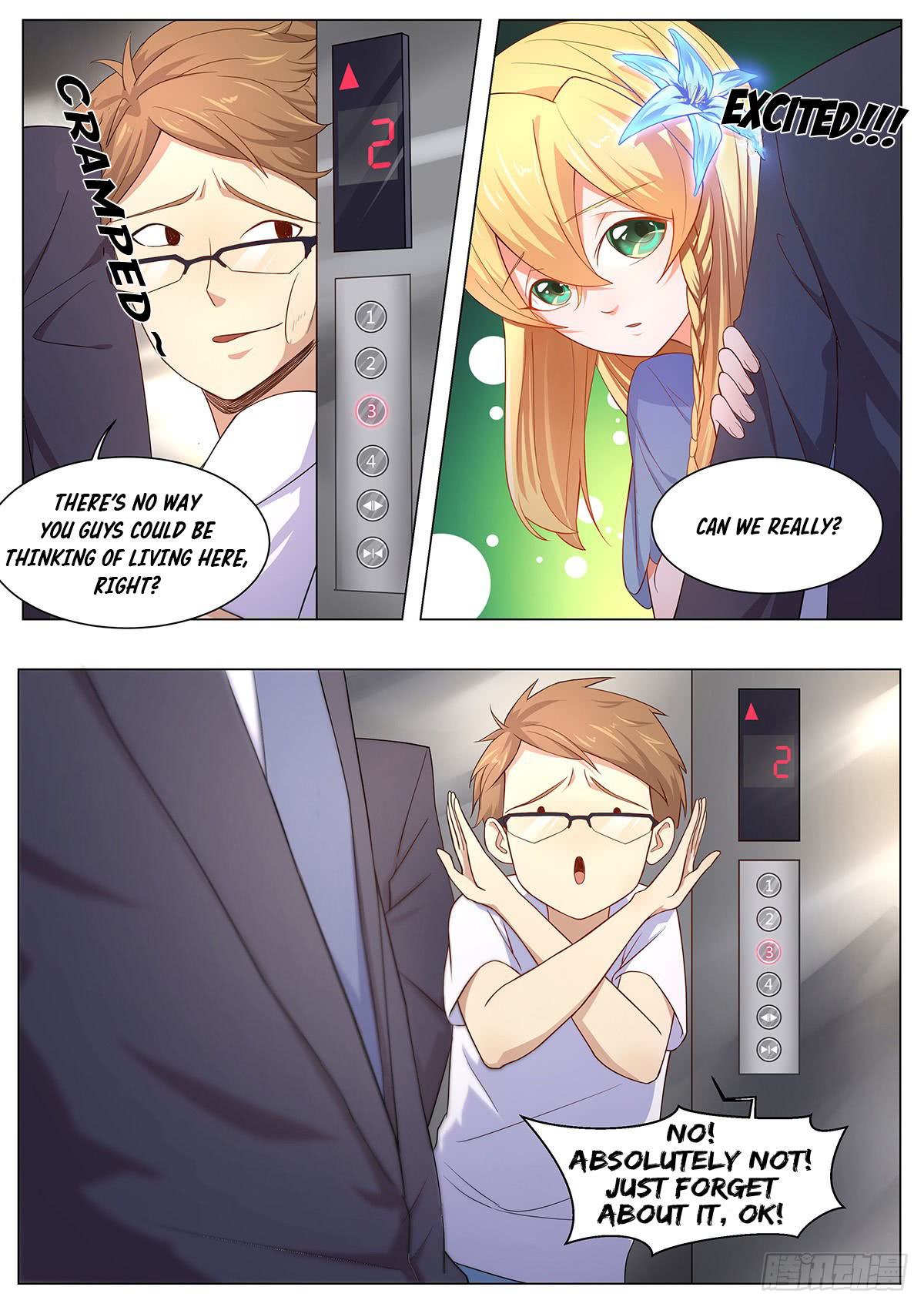 My Milky Way Love Story You may address me as Big Bro Hao Nan 第4页