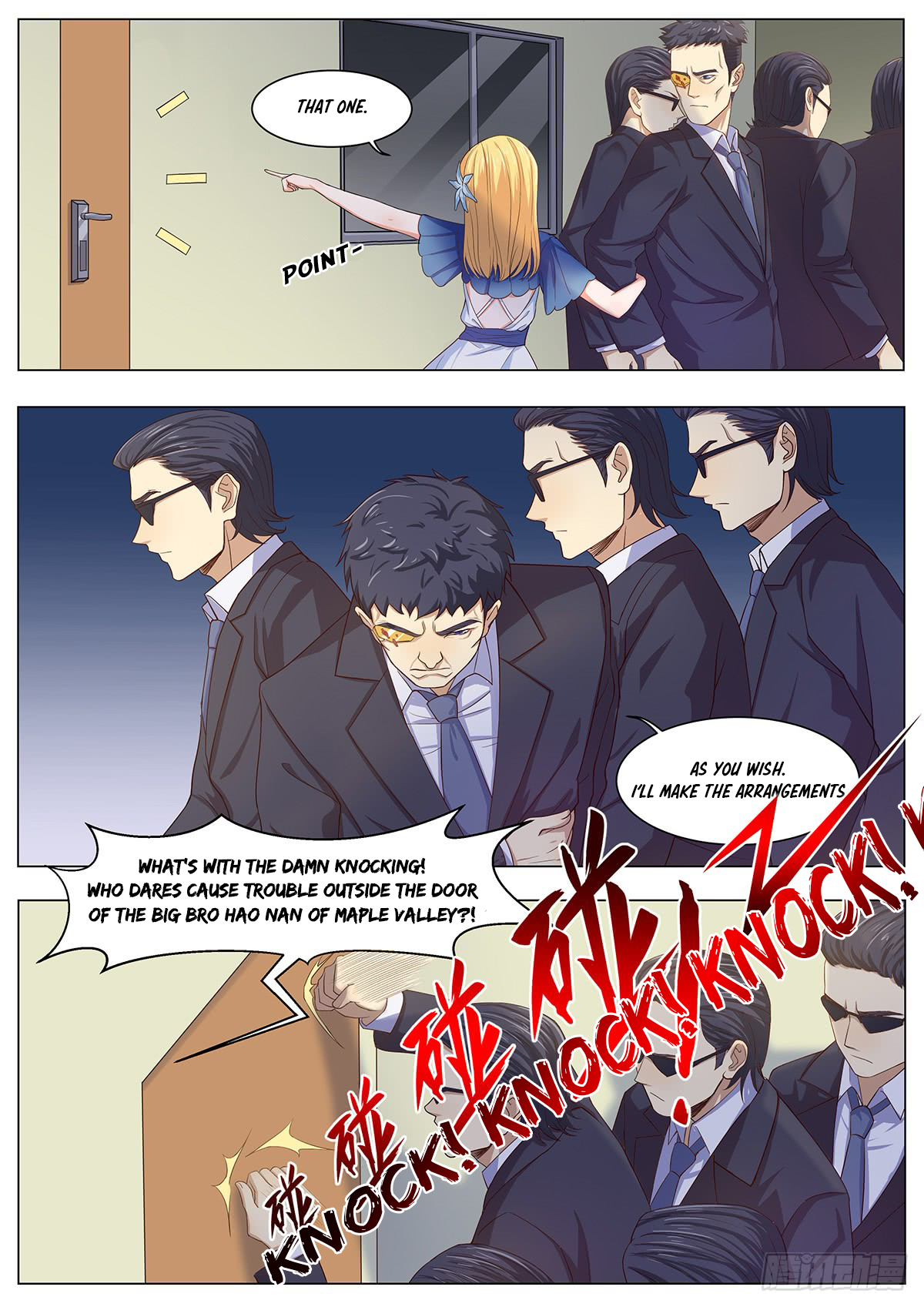 My Milky Way Love Story You may address me as Big Bro Hao Nan 第6页