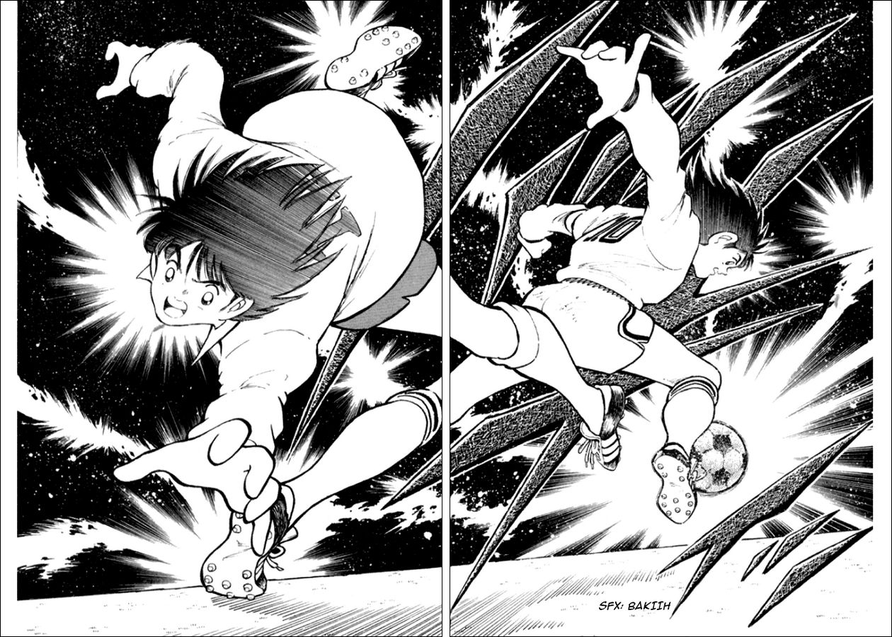 Captain Tsubasa: World Youth Aoi Shingo's Appearance 第27页
