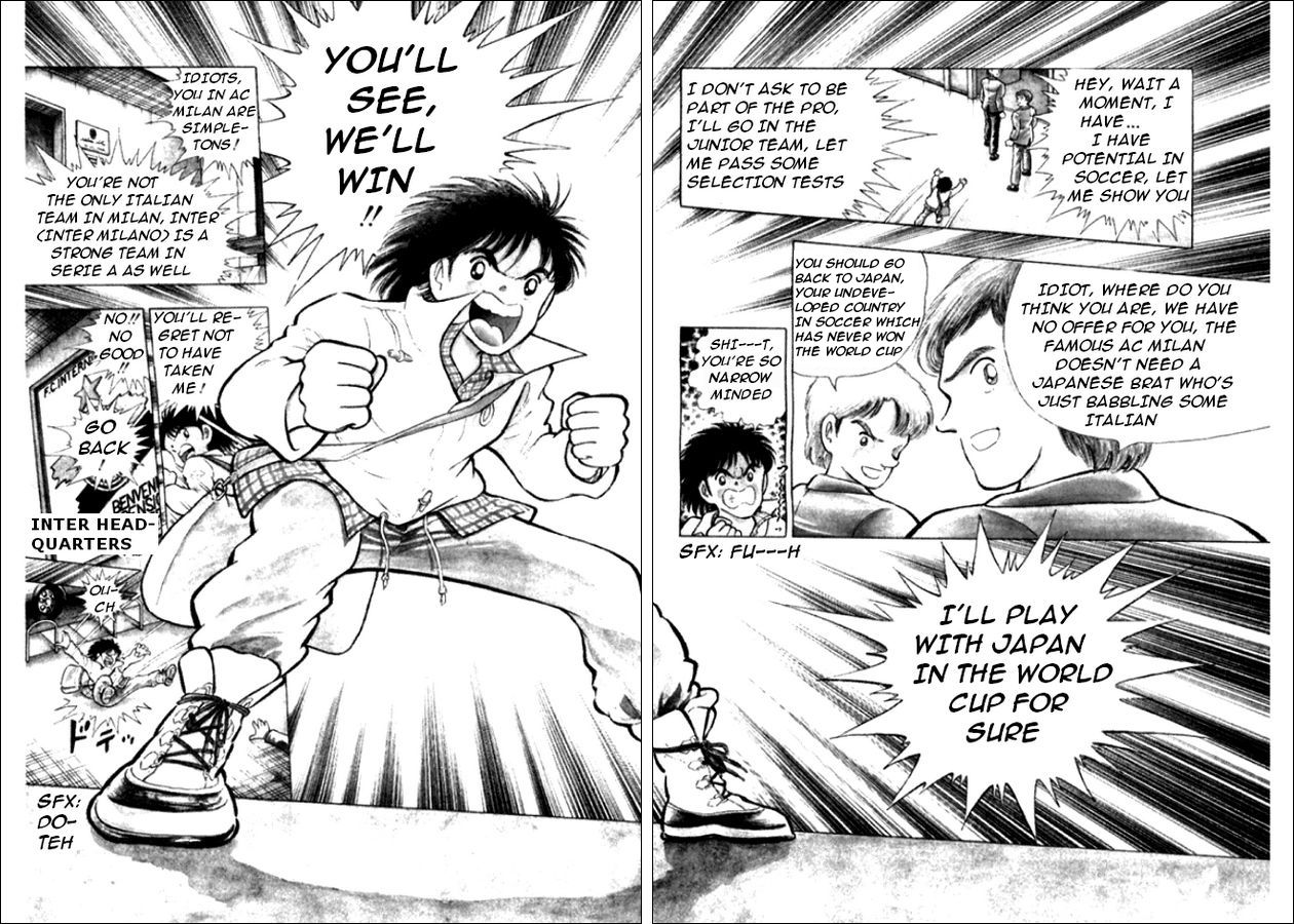 Captain Tsubasa: World Youth 第5页