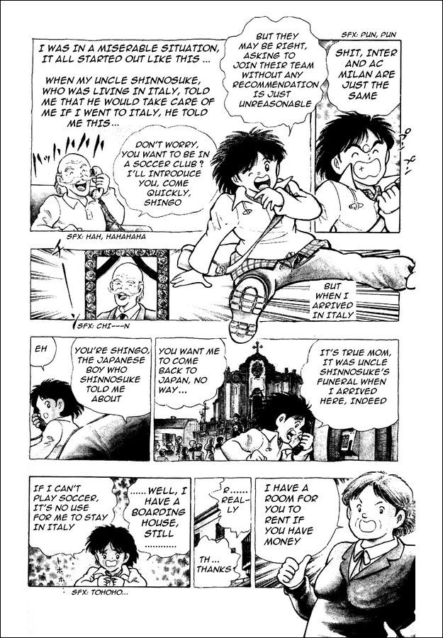 Captain Tsubasa: World Youth 第6页