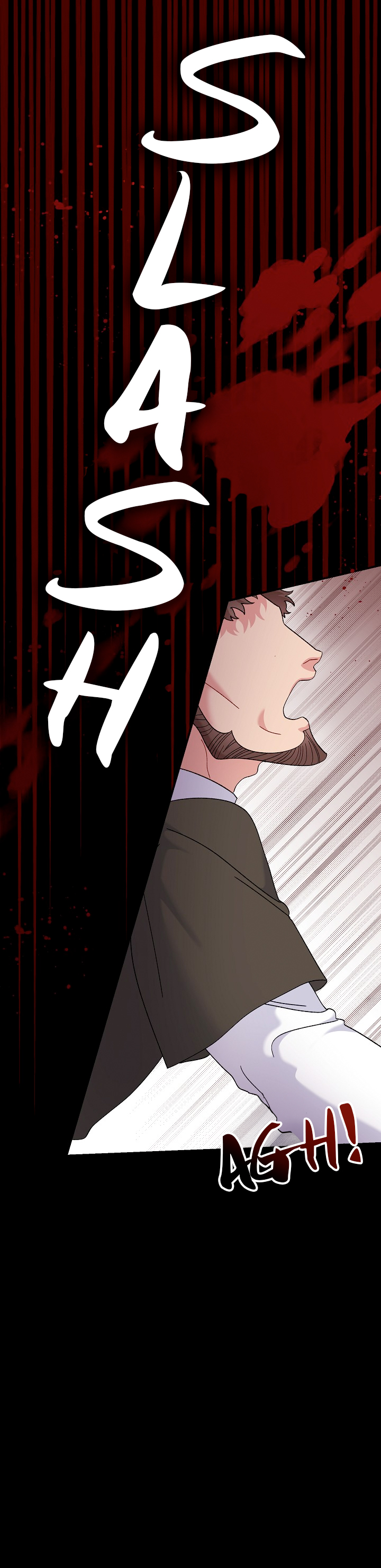 Silver Tree Ch. 6 第17页