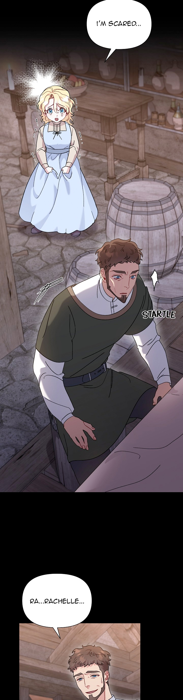 Silver Tree Ch. 6 第3页