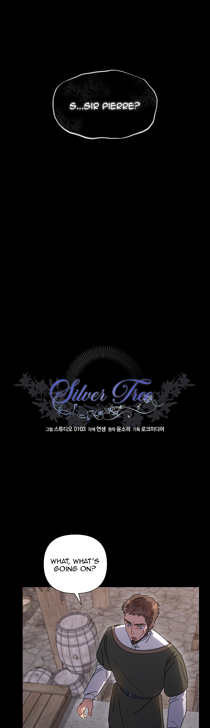 Silver Tree Ch. 6 第9页