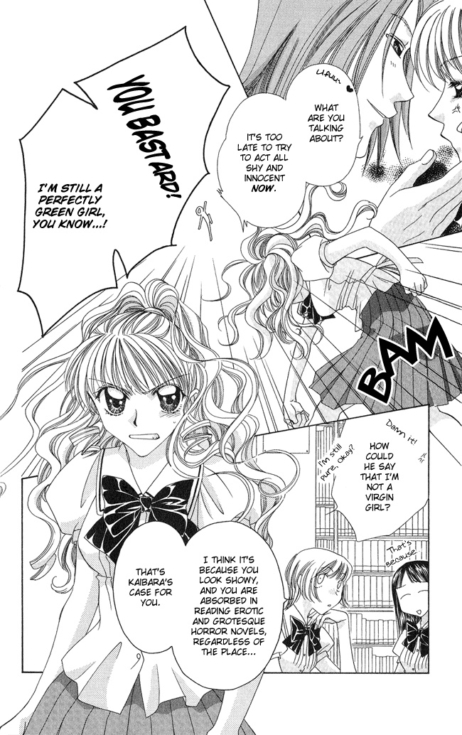 Osuteki Daarin 第6页