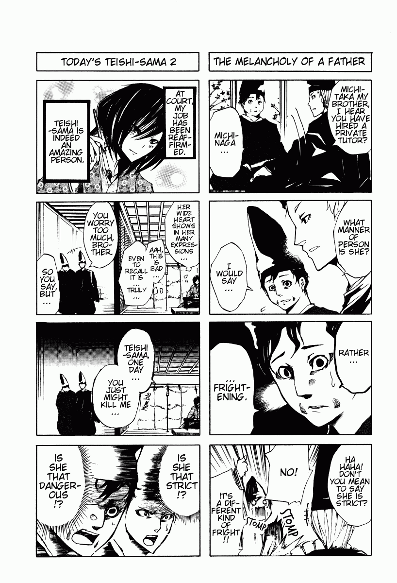 Kimi no Tame nara Shineru Vol. 1 Ch. 2 第8页
