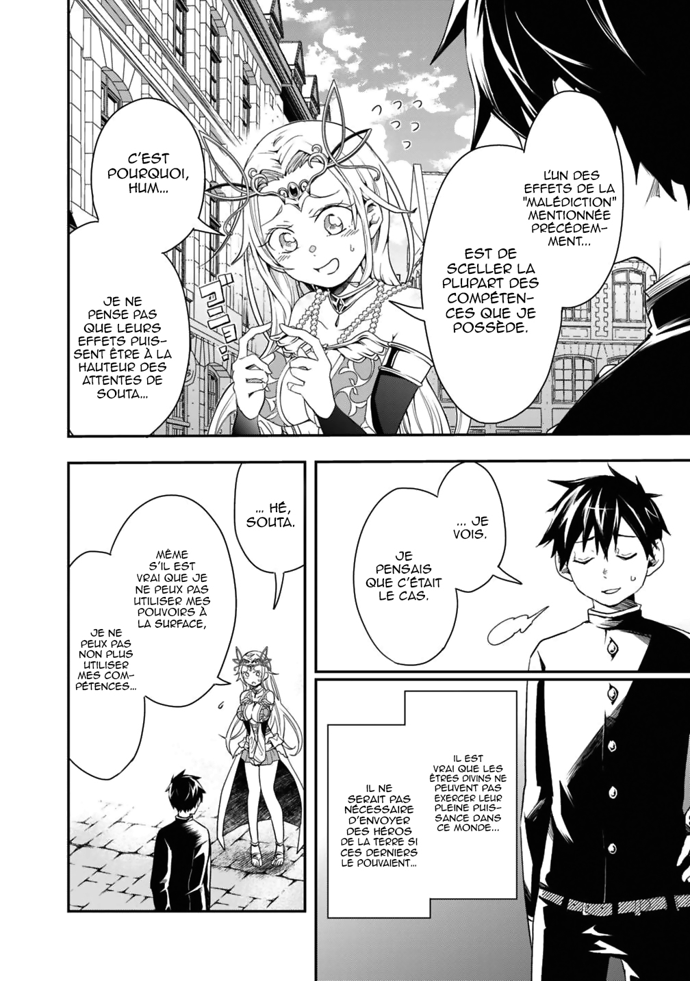 Isekai Monster Breeder Vol. 1 Ch. 5 第13页