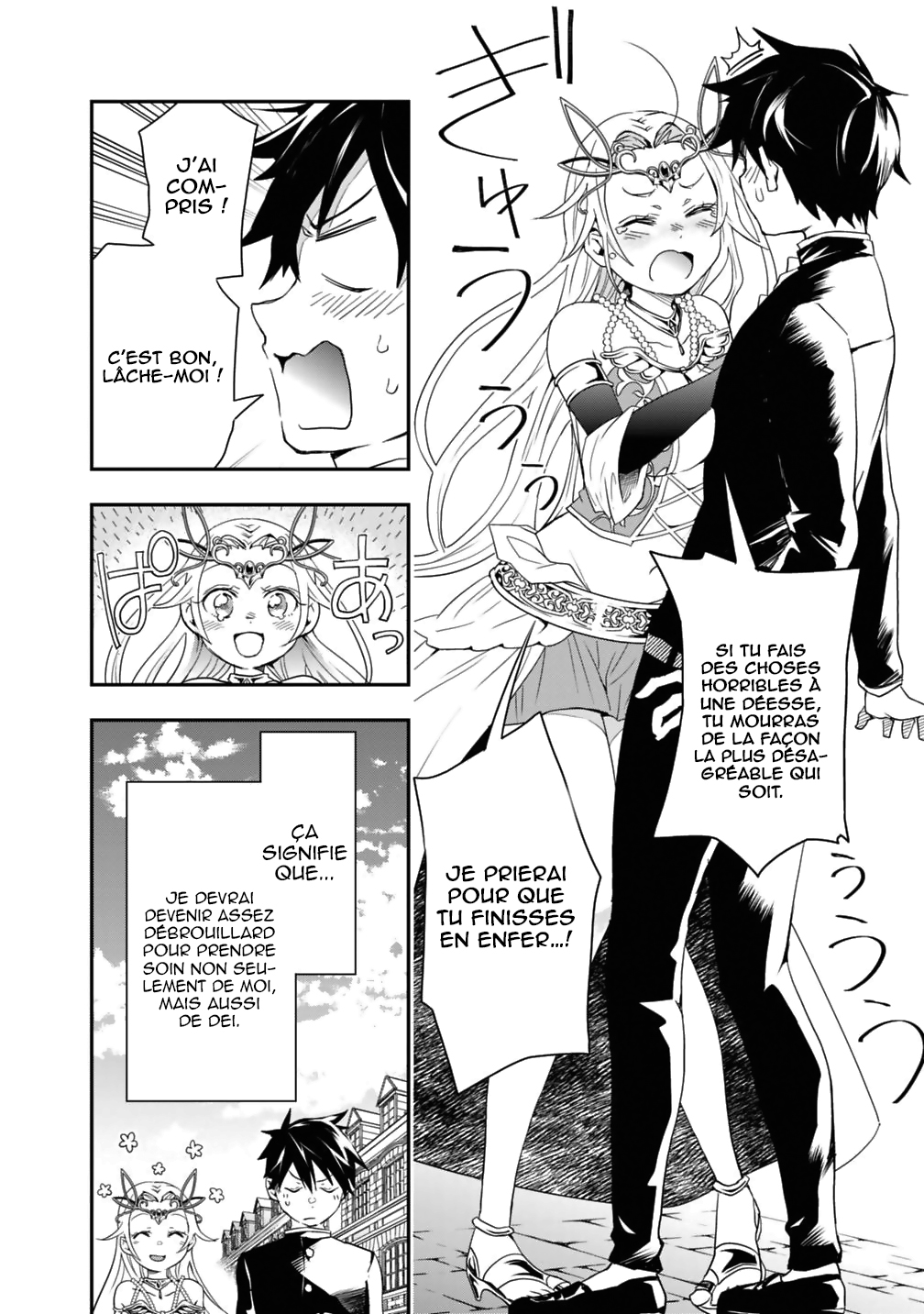 Isekai Monster Breeder Vol. 1 Ch. 5 第15页
