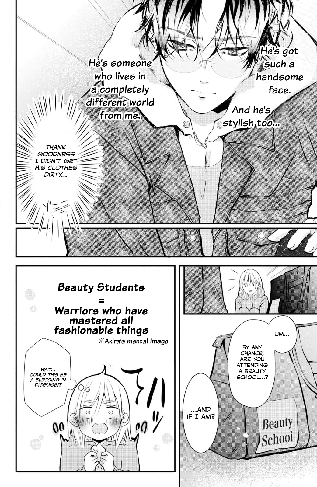 Higashi Sengoku-san no Make-up Doll Please Teach Me How To Be Stylish! 第11页