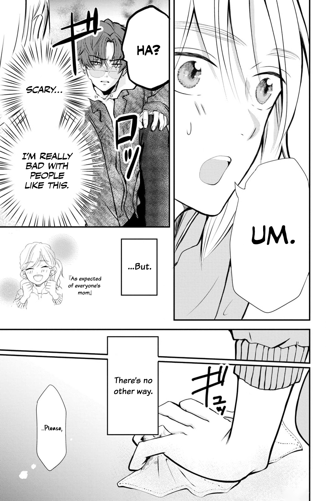 Higashi Sengoku-san no Make-up Doll Please Teach Me How To Be Stylish! 第12页