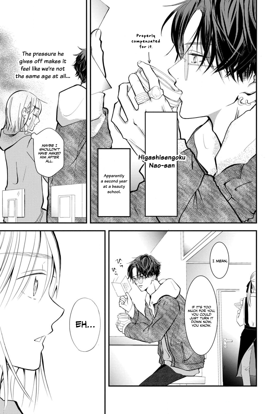 Higashi Sengoku-san no Make-up Doll Please Teach Me How To Be Stylish! 第14页