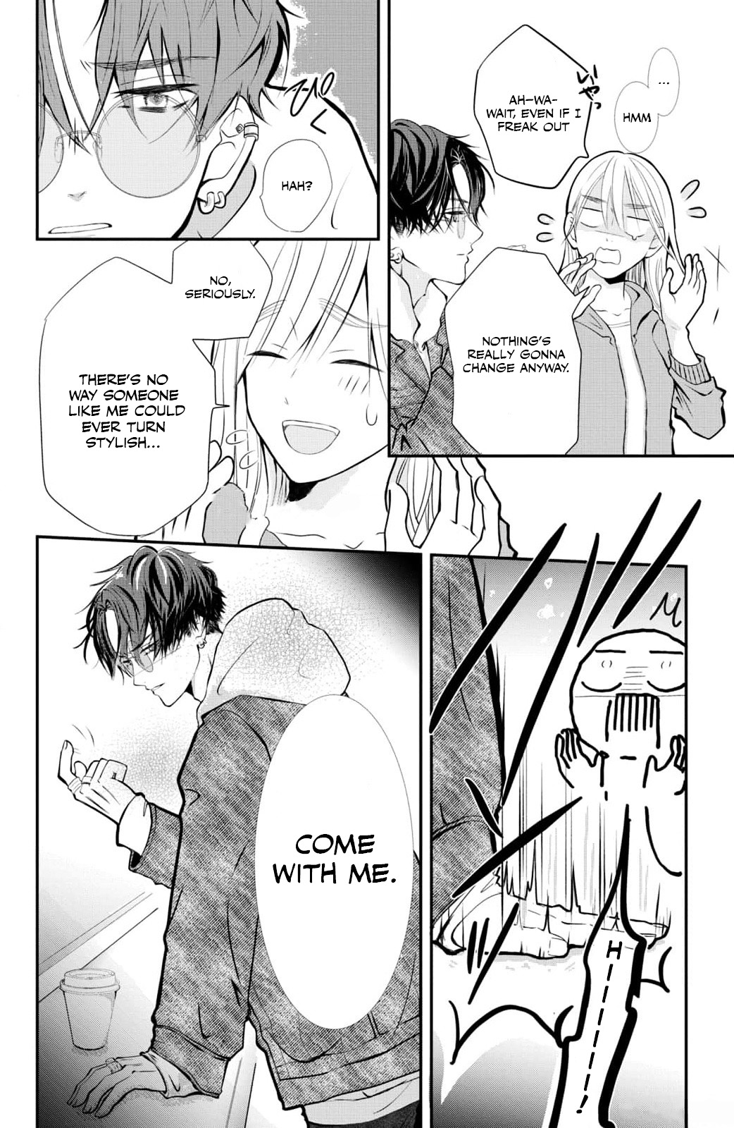 Higashi Sengoku-san no Make-up Doll Please Teach Me How To Be Stylish! 第17页