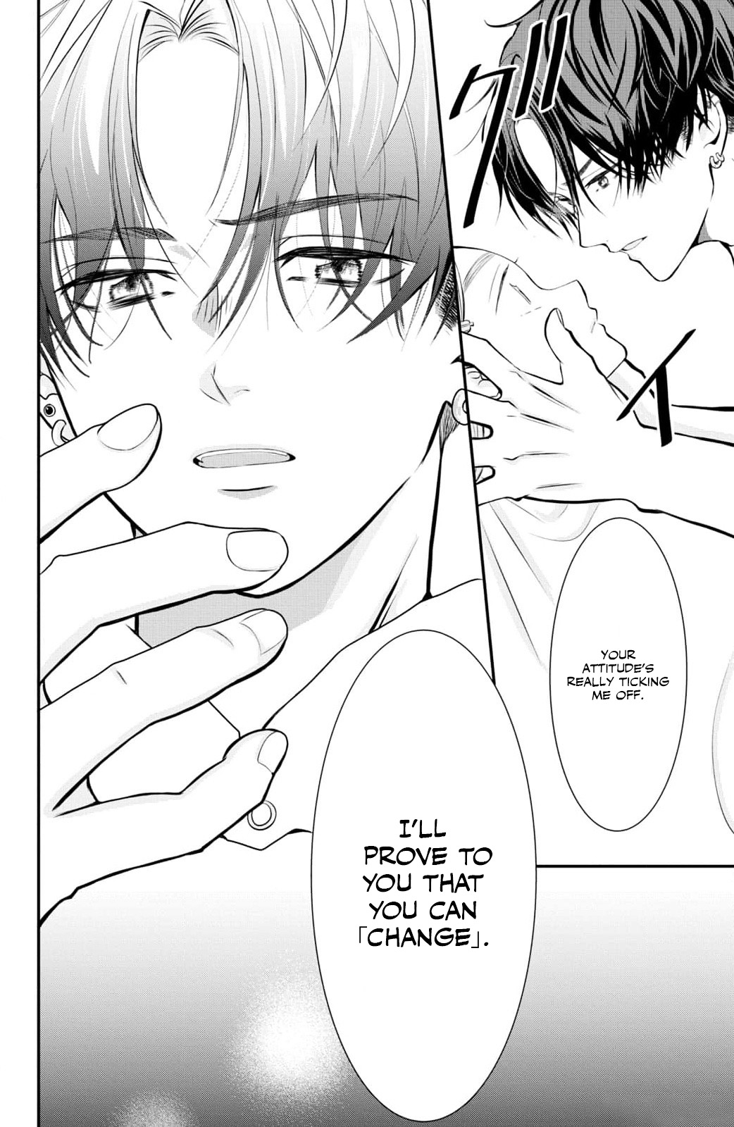 Higashi Sengoku-san no Make-up Doll Please Teach Me How To Be Stylish! 第19页