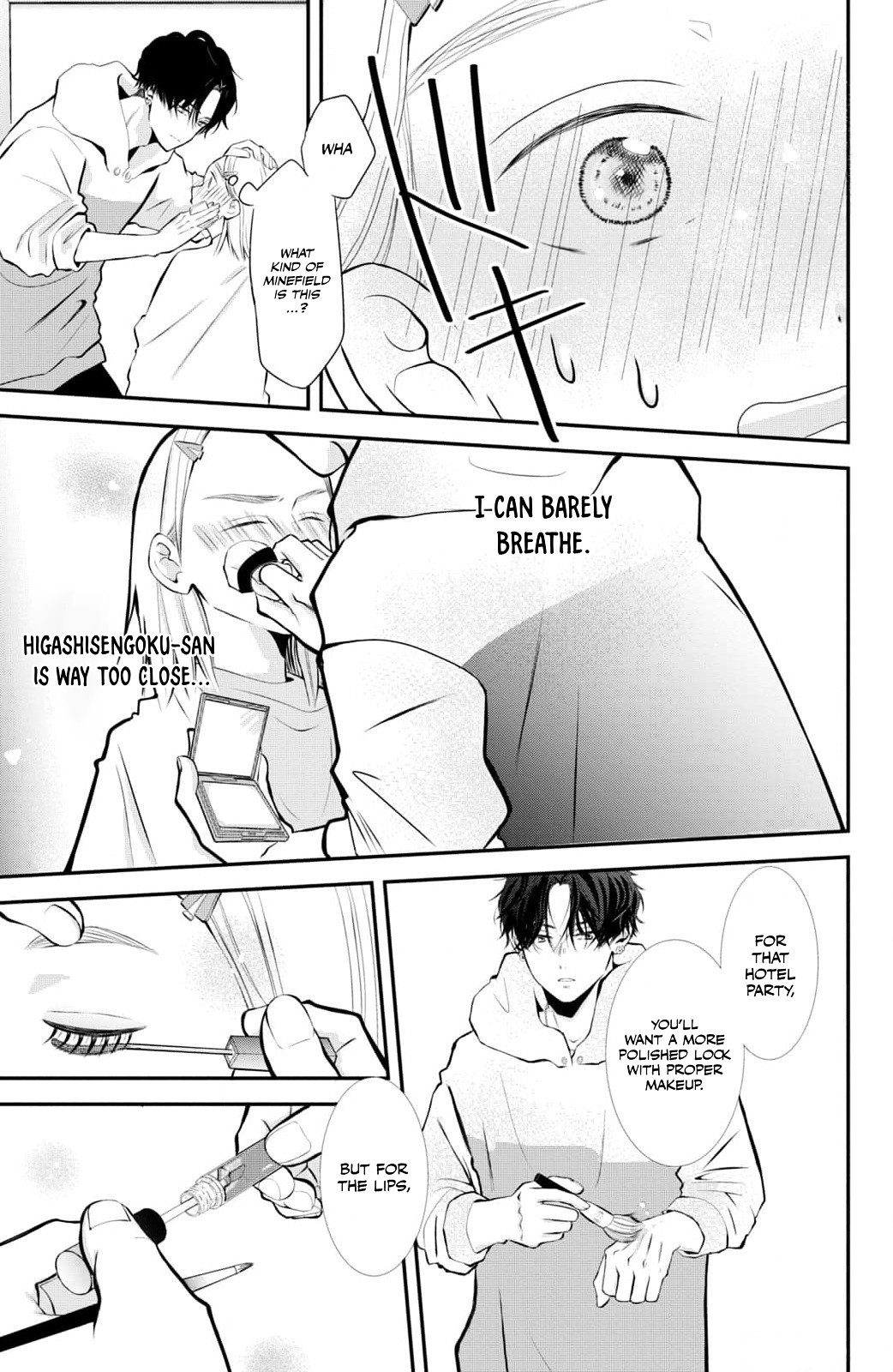 Higashi Sengoku-san no Make-up Doll Please Teach Me How To Be Stylish! 第20页