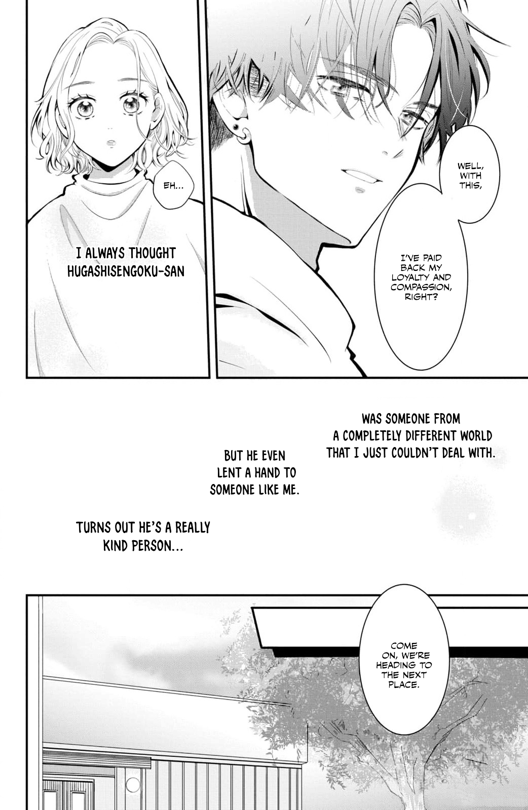 Higashi Sengoku-san no Make-up Doll Please Teach Me How To Be Stylish! 第25页