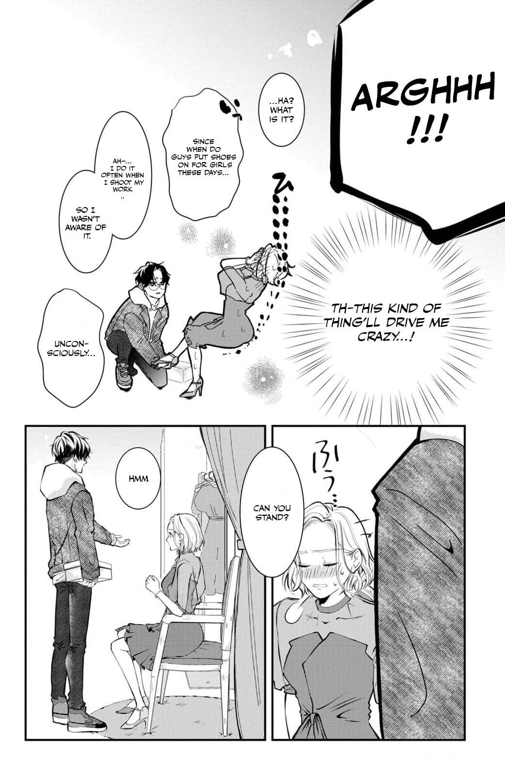 Higashi Sengoku-san no Make-up Doll Please Teach Me How To Be Stylish! 第31页